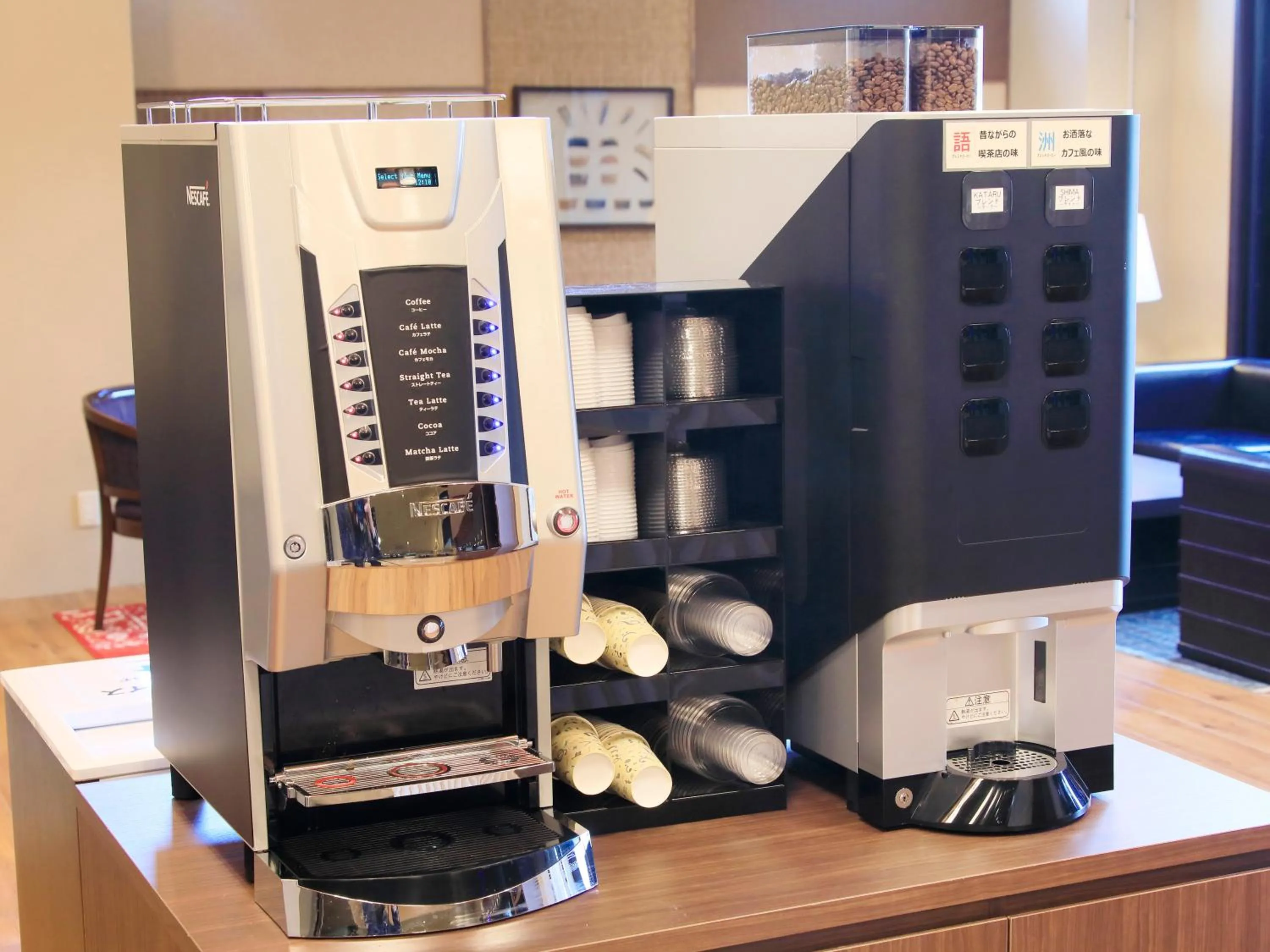 Lounge or bar in Kishigon Ryokan