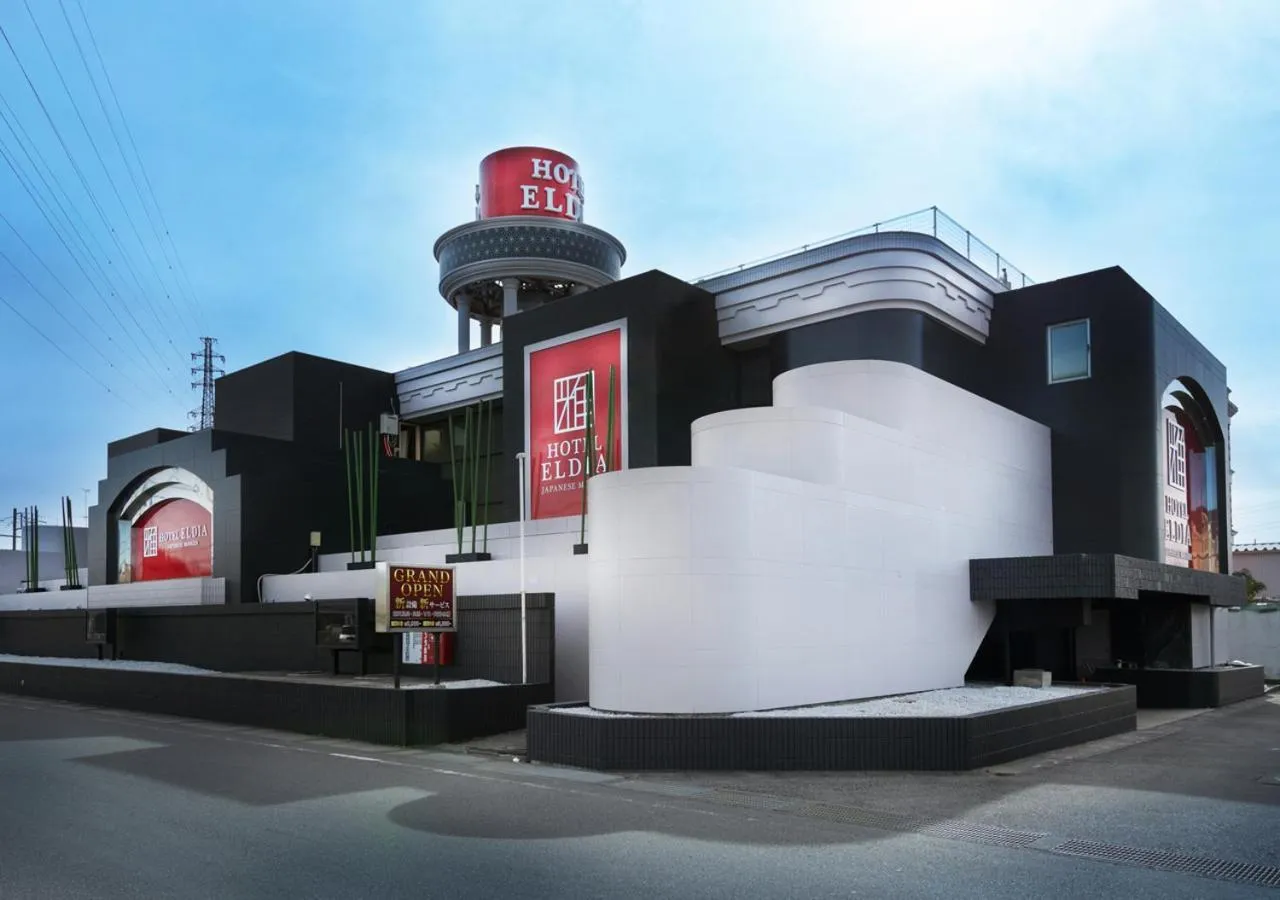 HOTEL Eldia Japanese Modern (Adult Only)