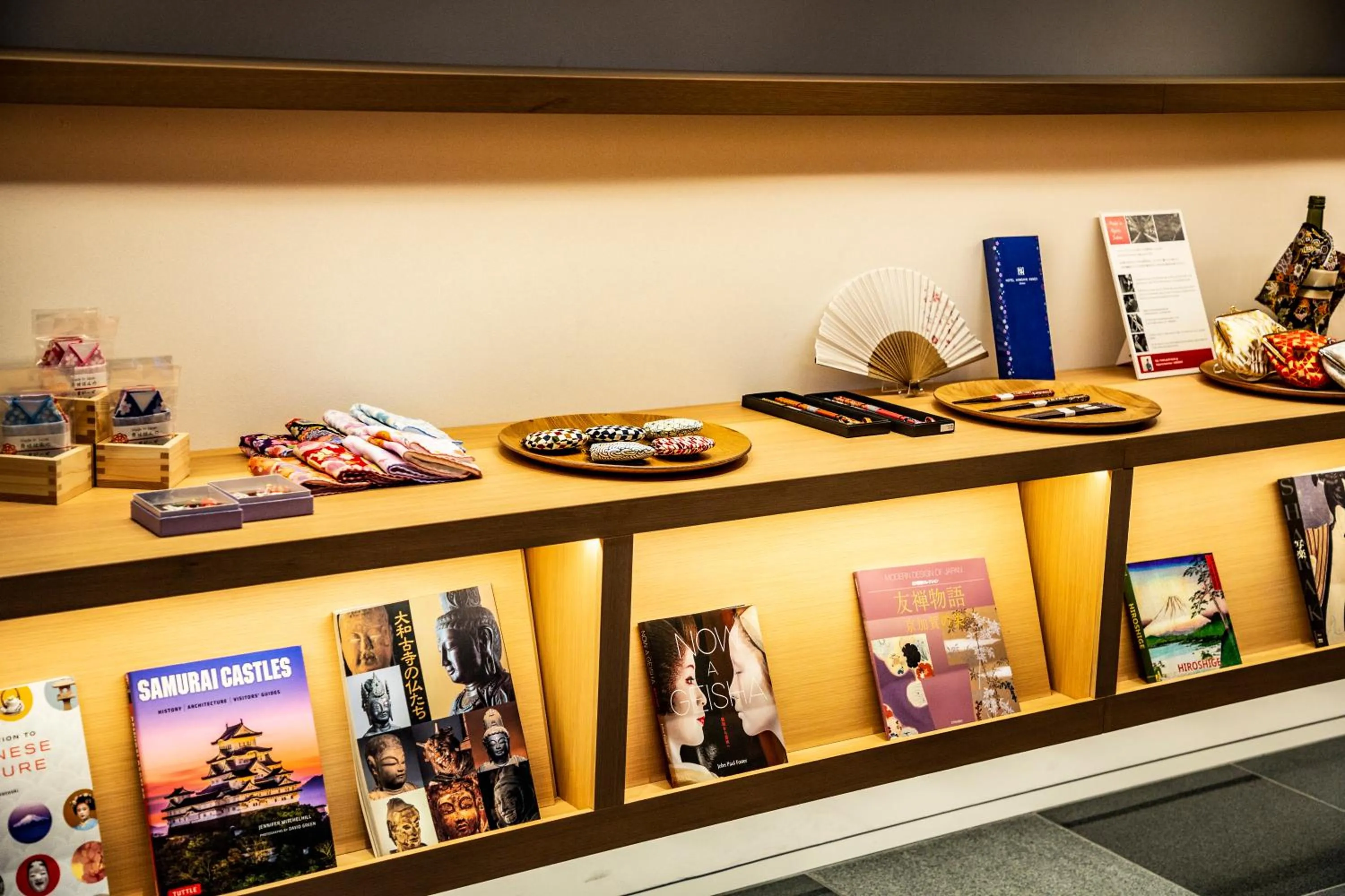 On-site shops in Hotel Hanshin Annex Osaka