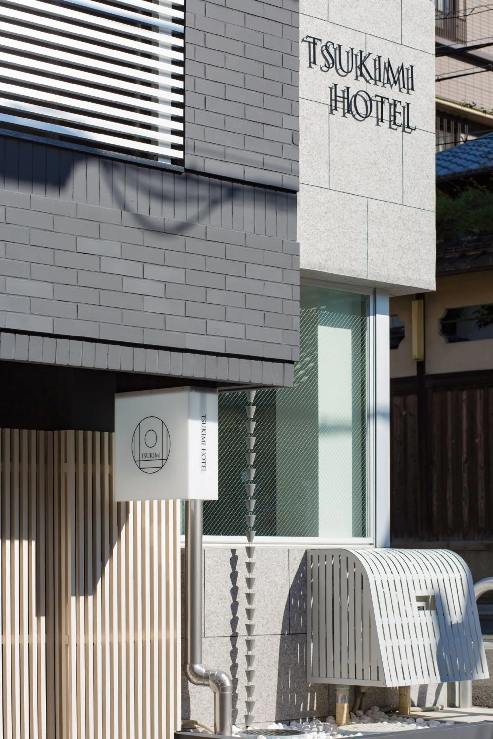 Property logo or sign in TSUKIMI HOTEL