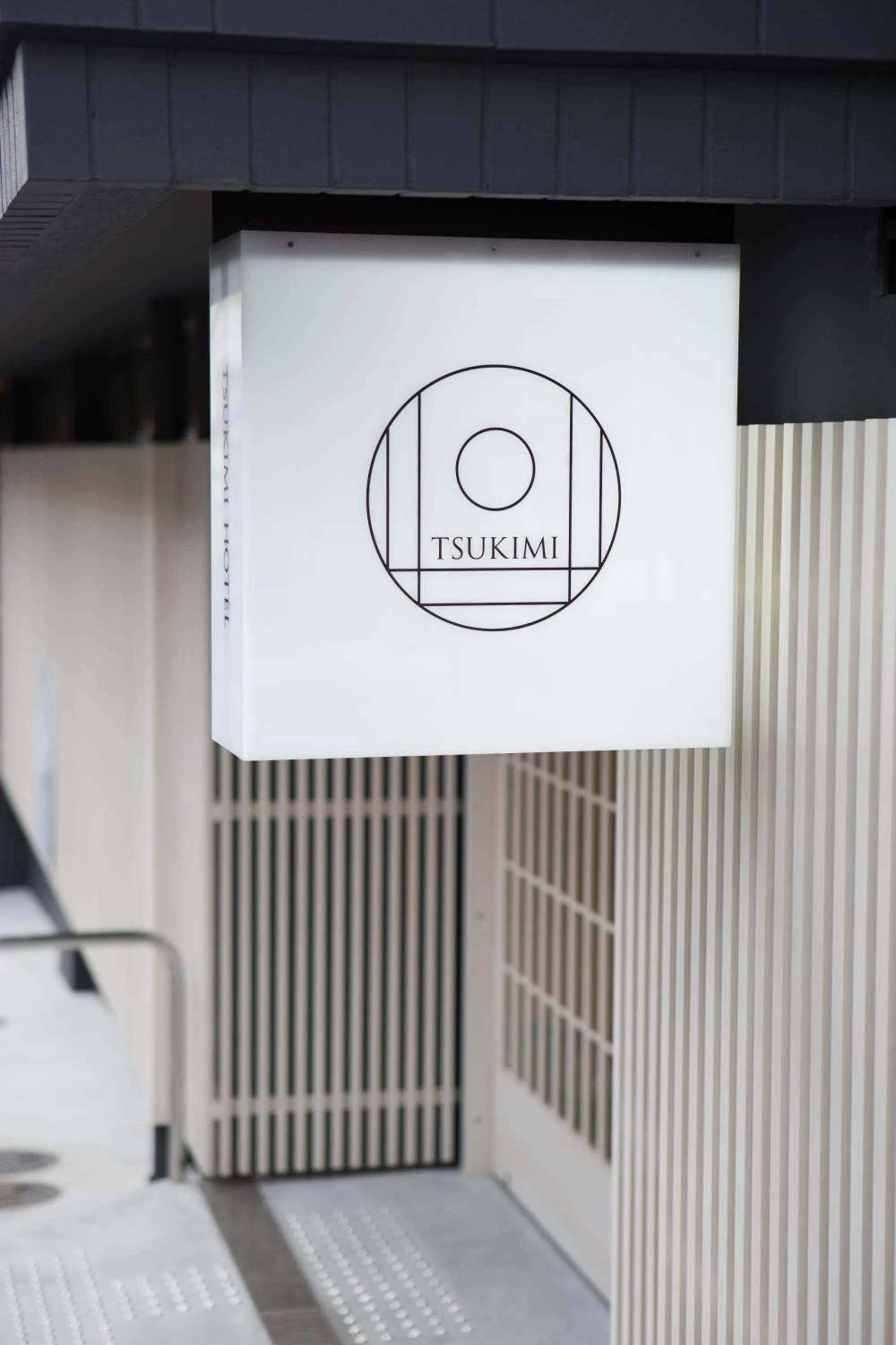 Property logo or sign in TSUKIMI HOTEL