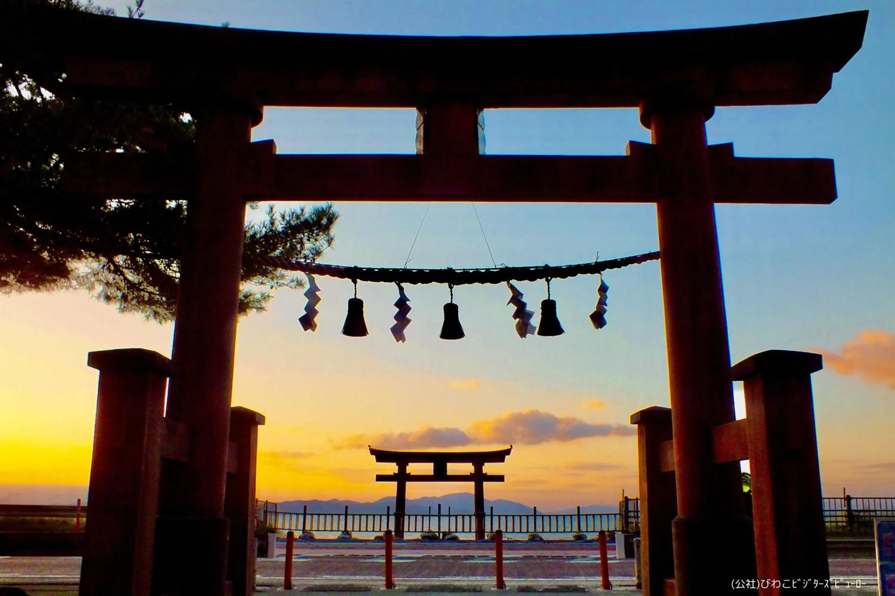 Nearby landmark in Yuzanso