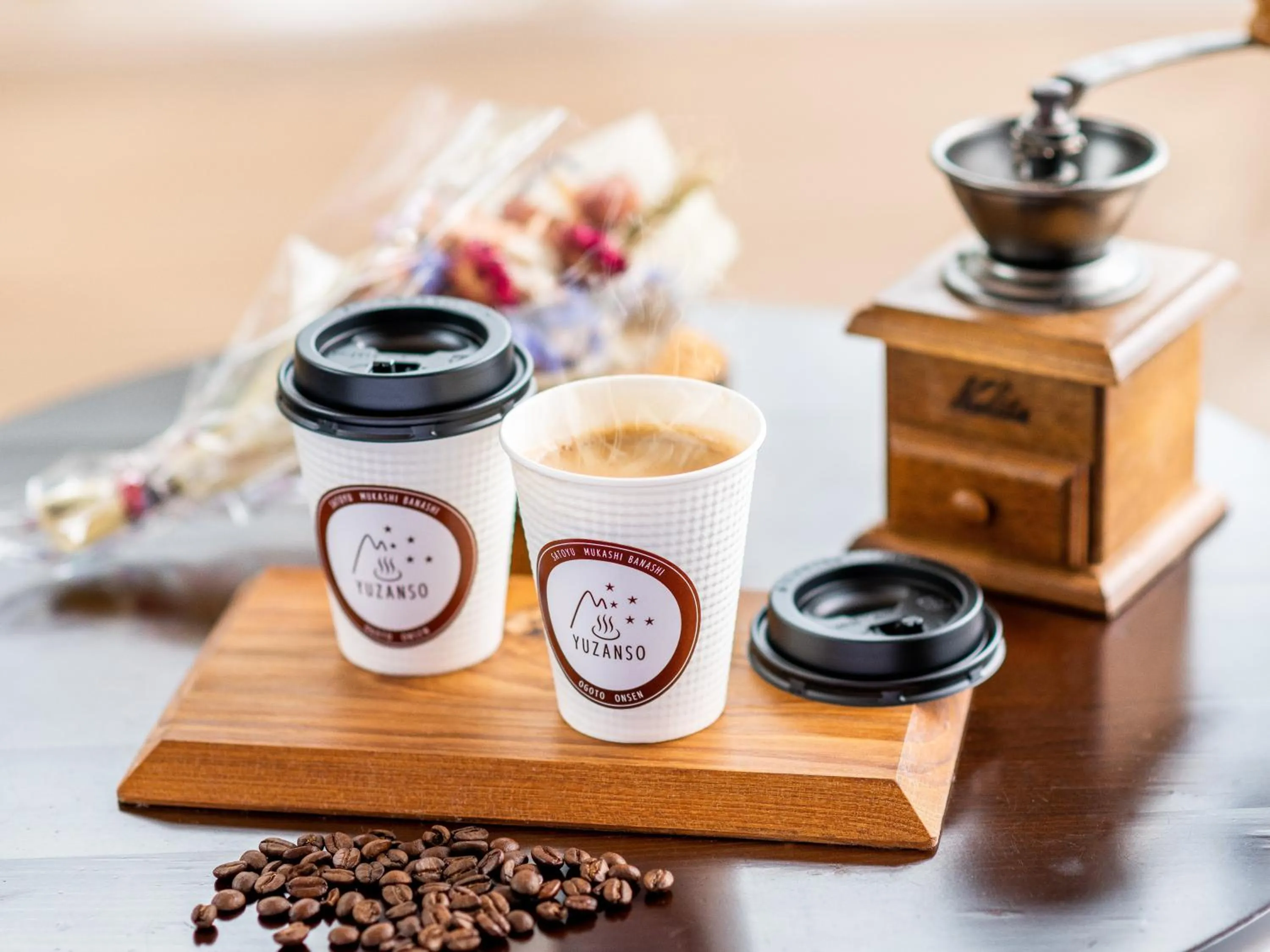 Food and drinks in Yuzanso