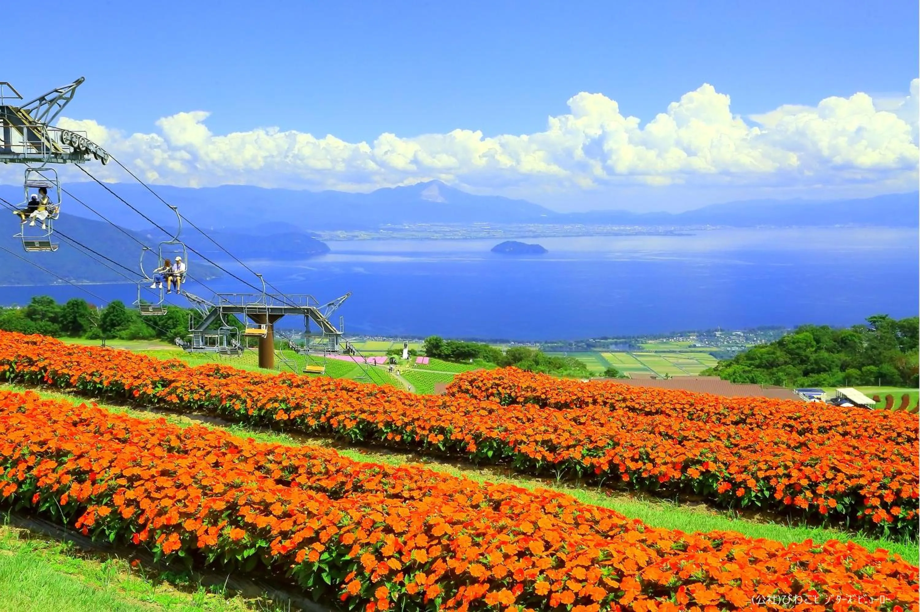 Nearby landmark in Yuzanso