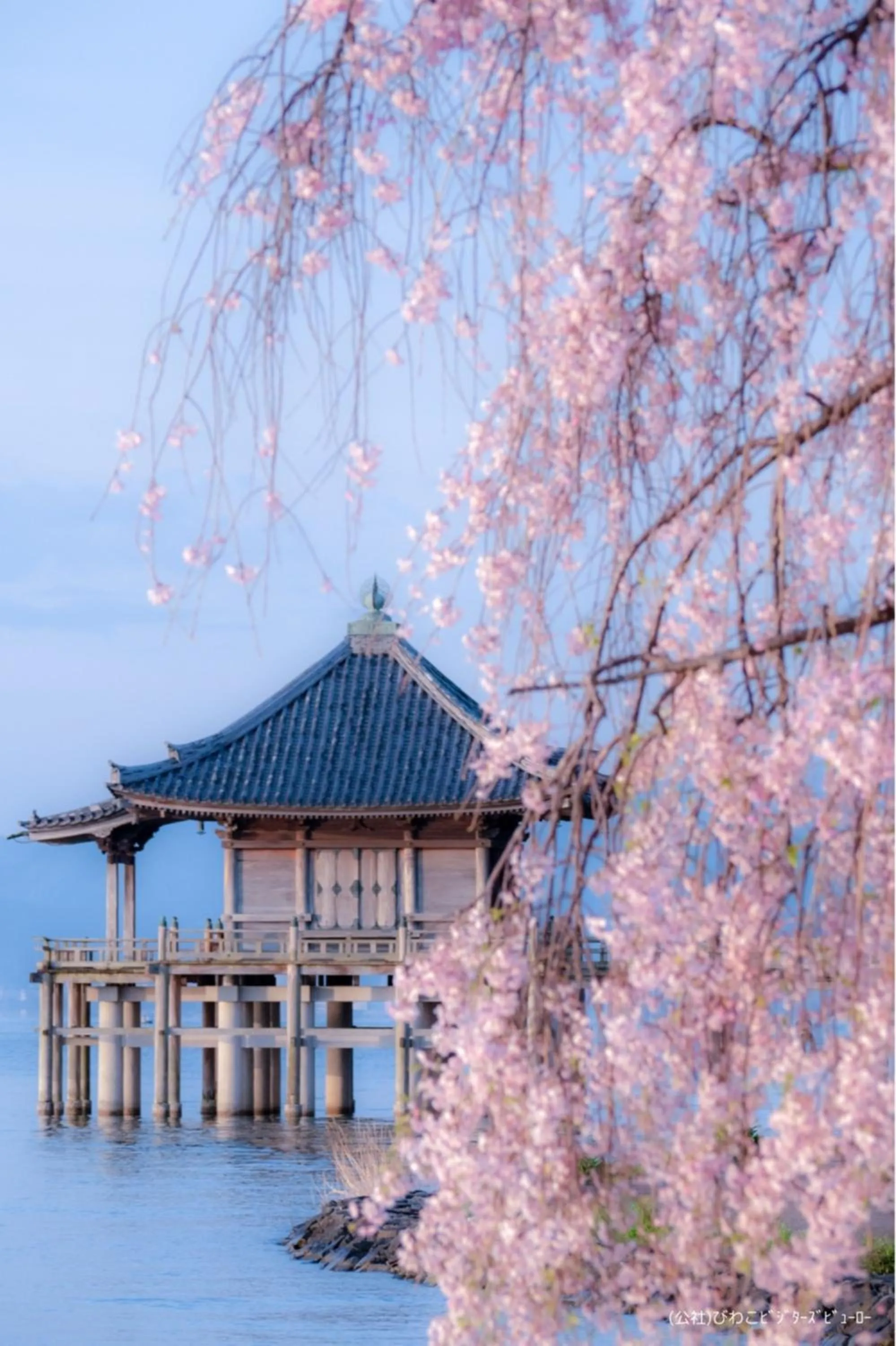 Nearby landmark in Yuzanso