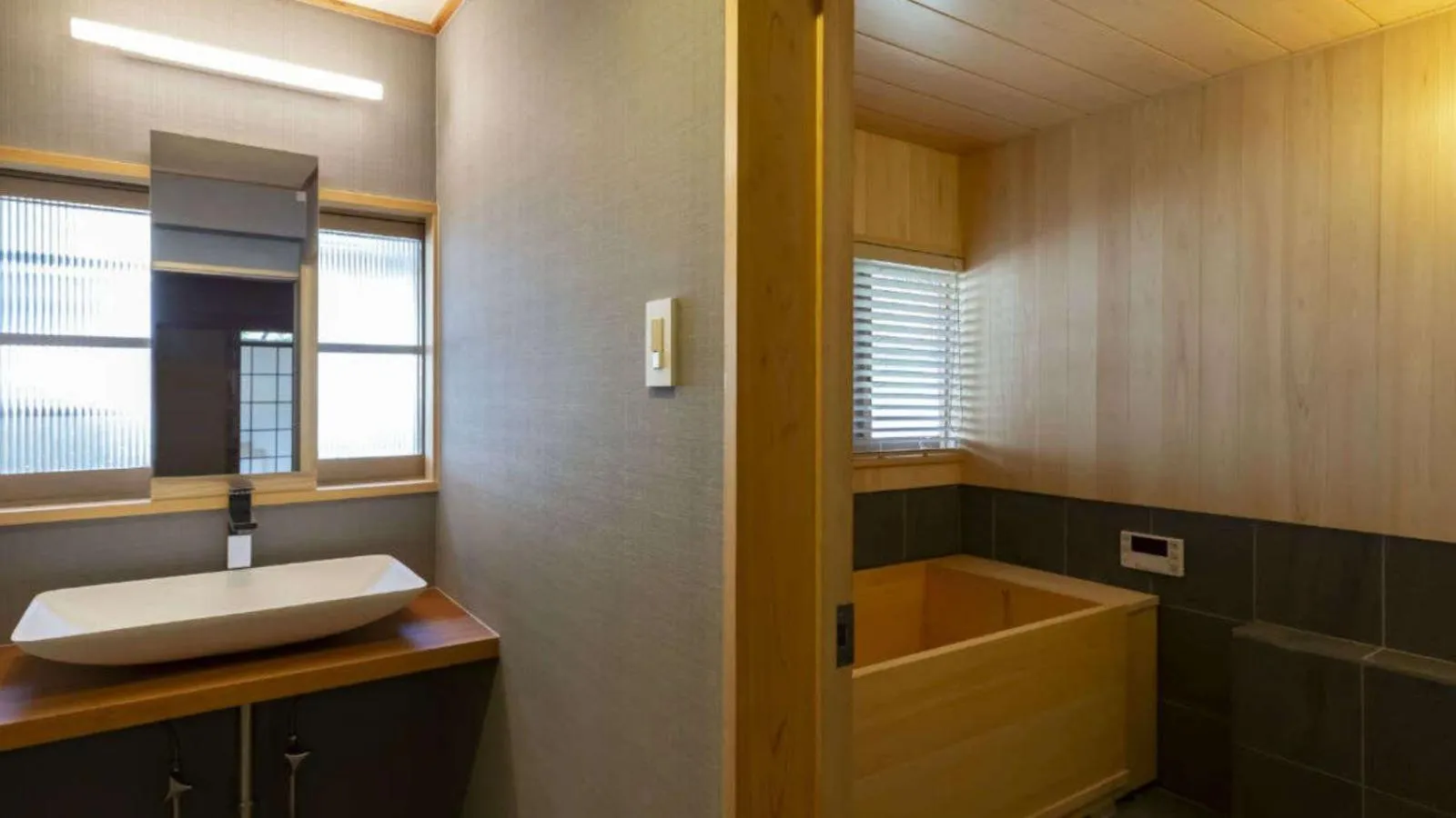 Bathroom in NIPPONIA HOTEL NARA NARAMACHI