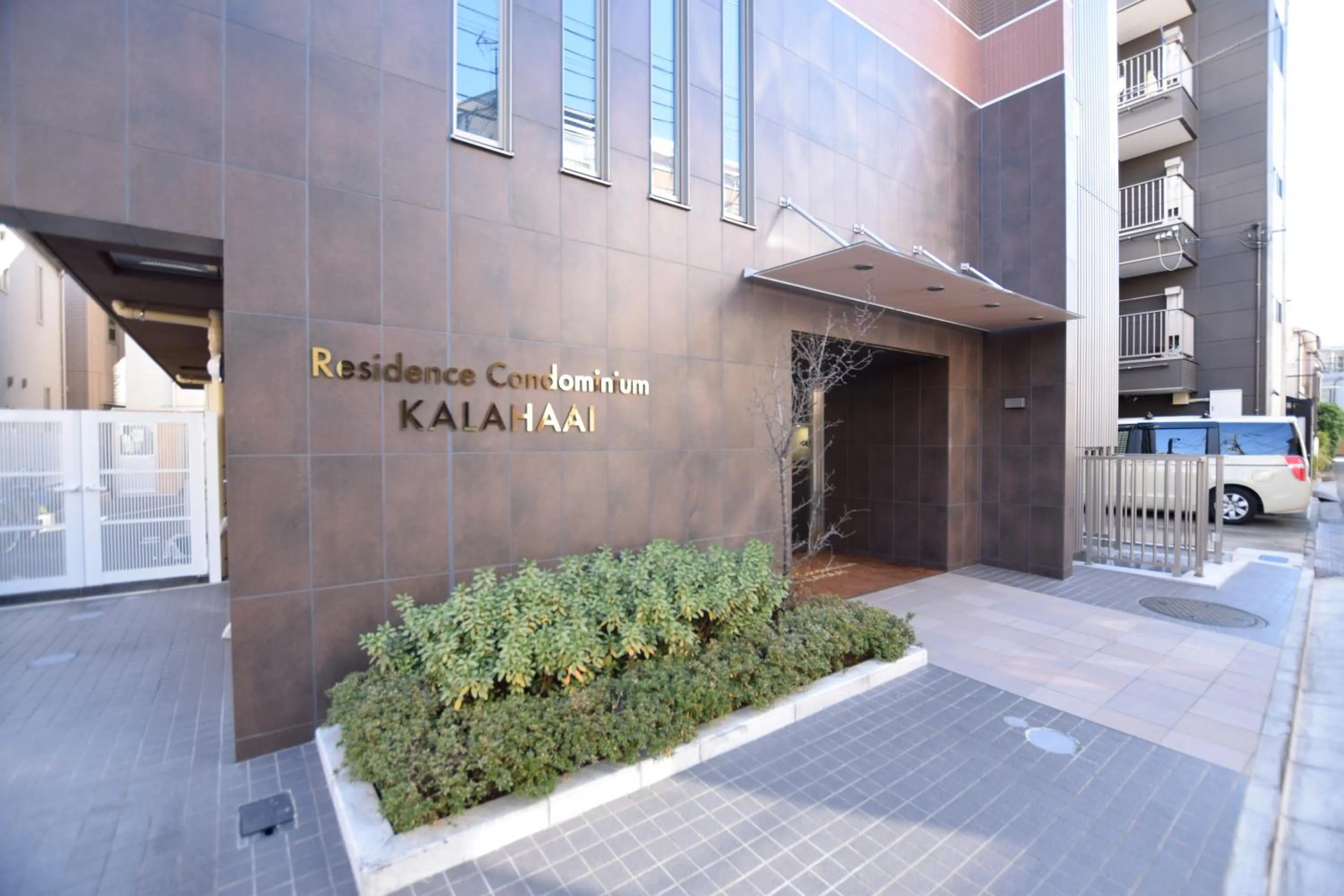 Facade/entrance in Residence Condominium KALAHAAI
