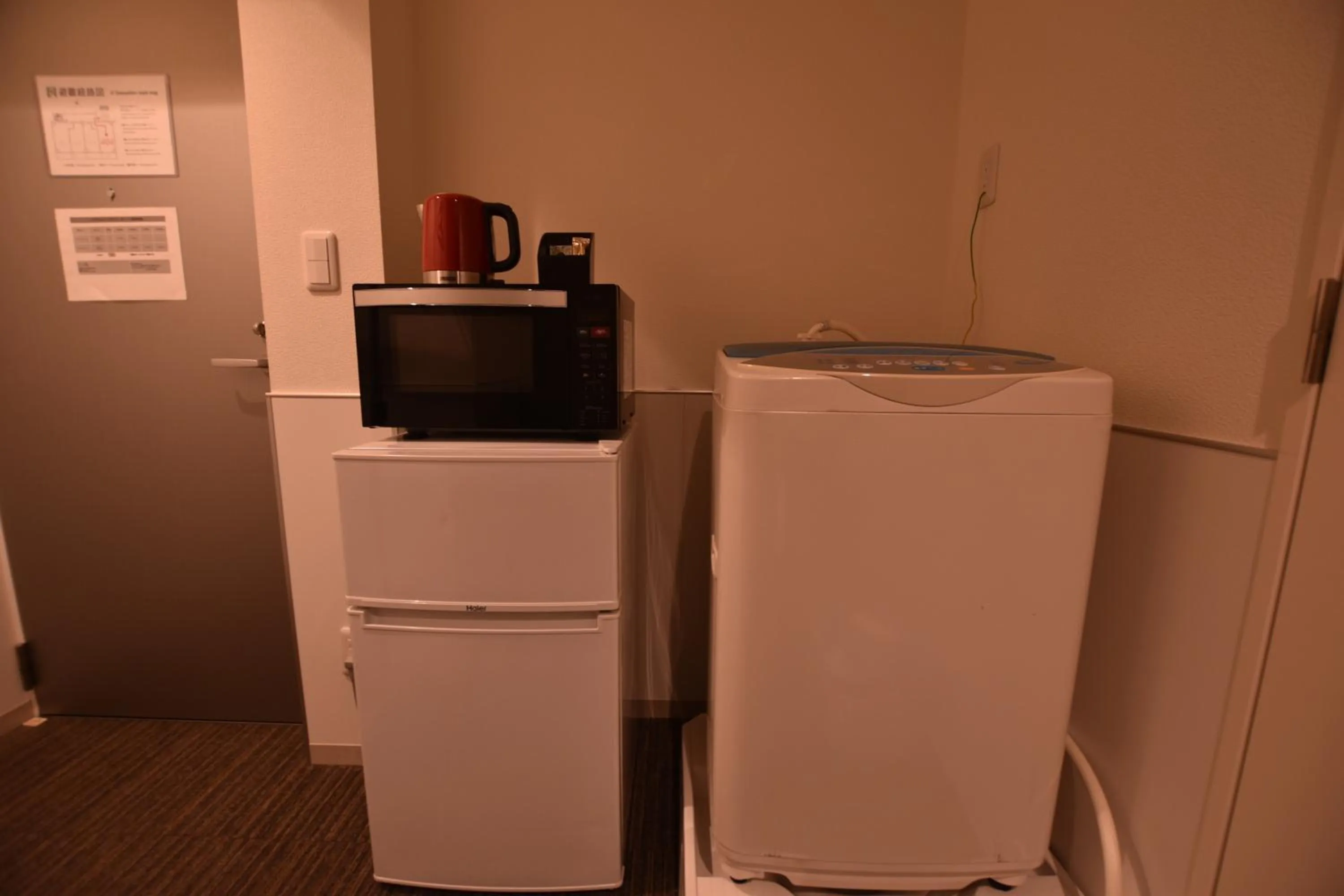 Area and facilities in Residence Condominium KALAHAAI