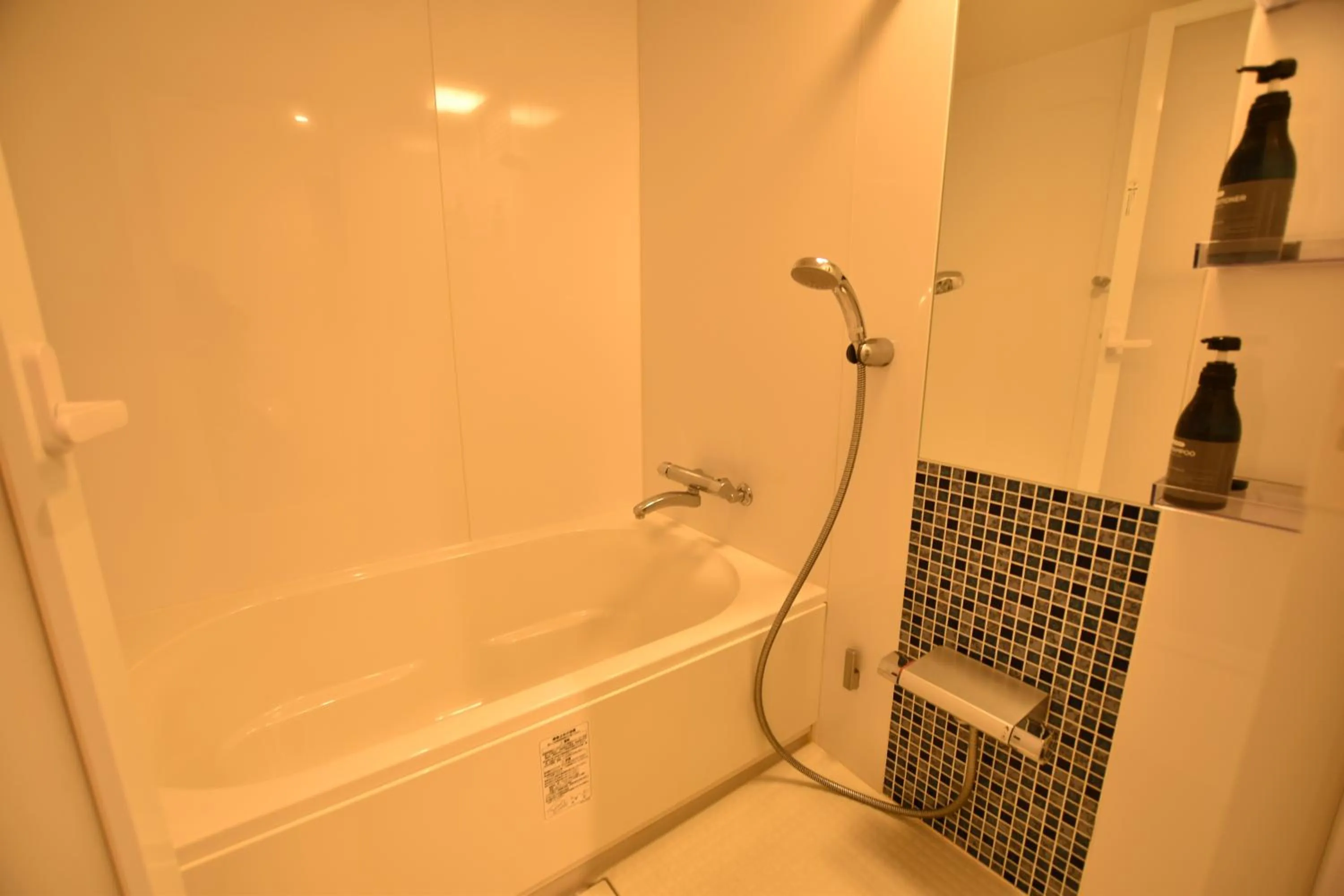 Shower in Residence Condominium KALAHAAI
