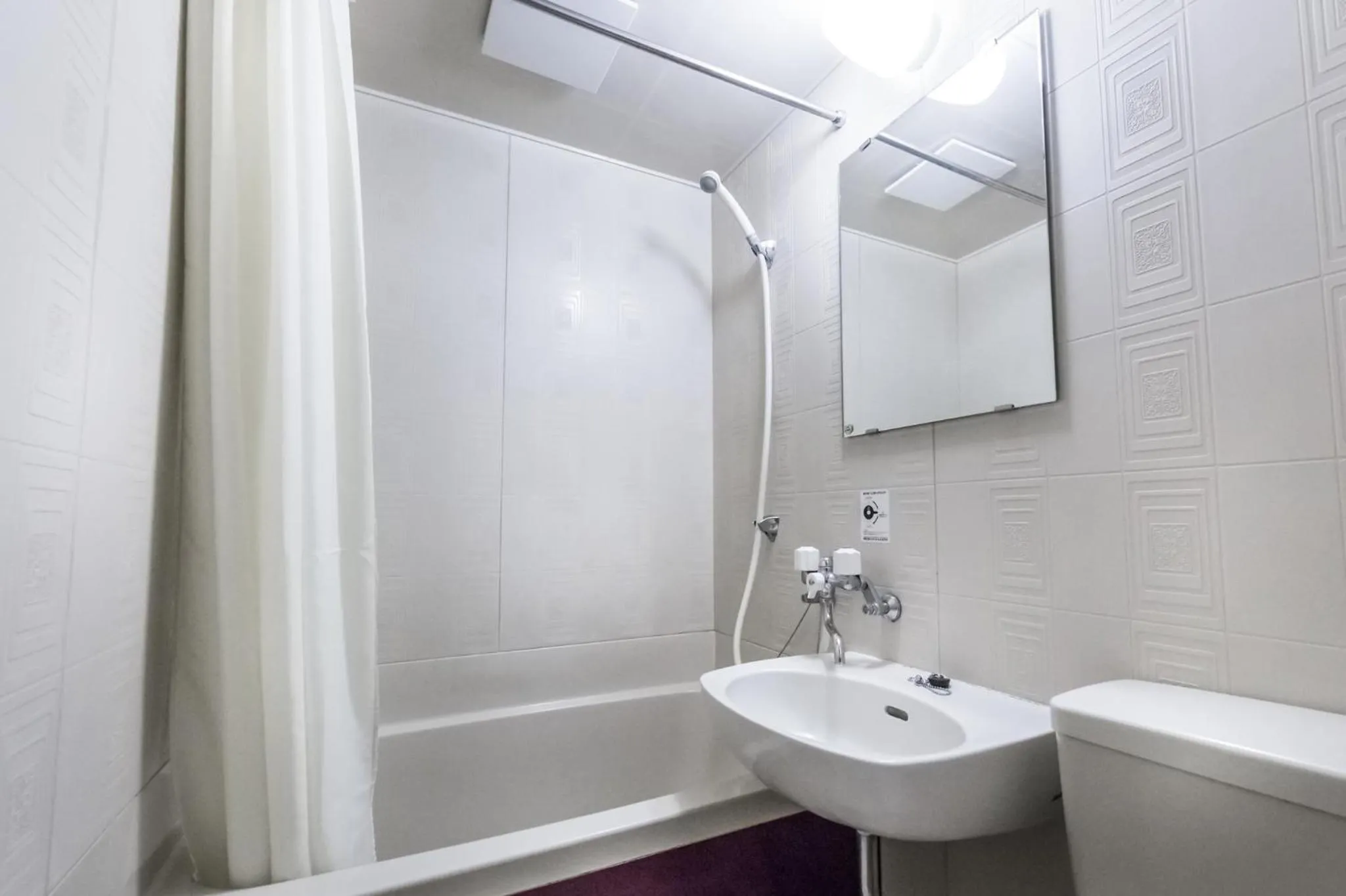 Bathroom in Lodge Romulus