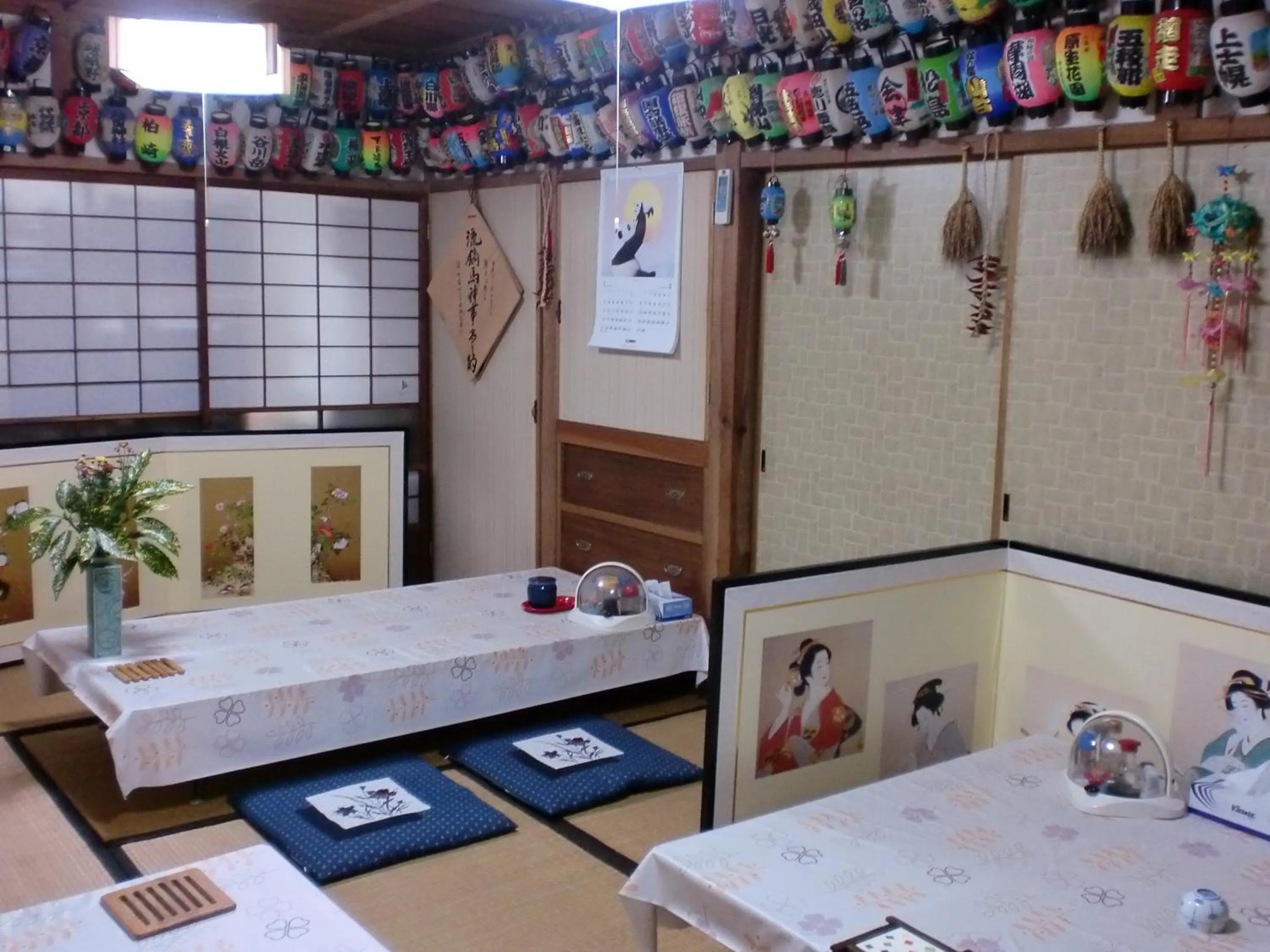 Restaurant/places to eat, Bed in Hoshi Ryokan