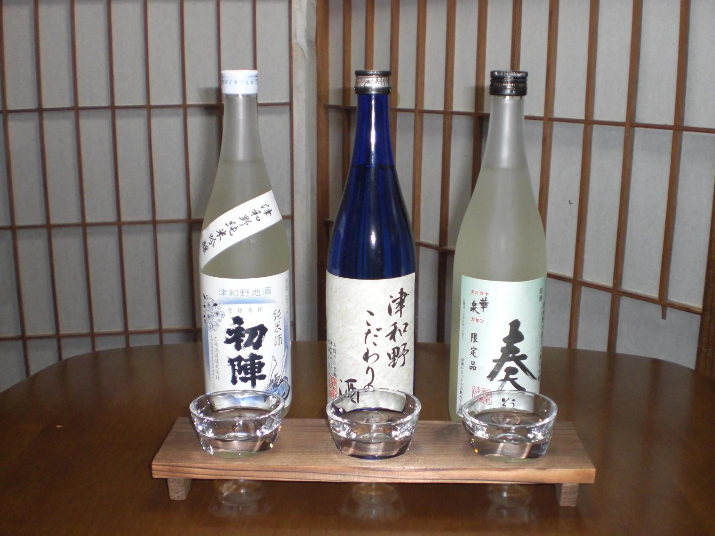 Drinks in Hoshi Ryokan