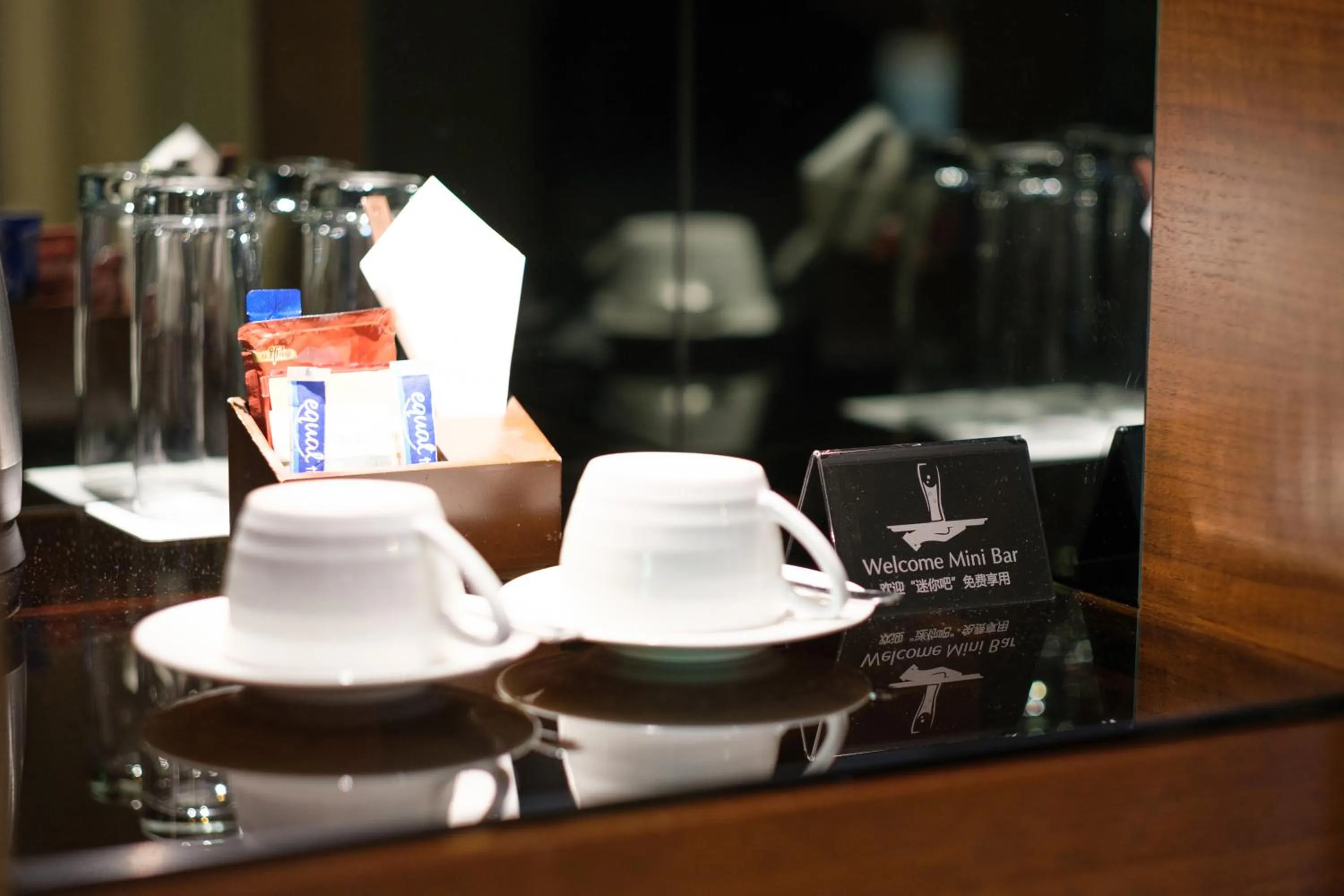 Shanghai Zhangjiang Parkyard Hotel