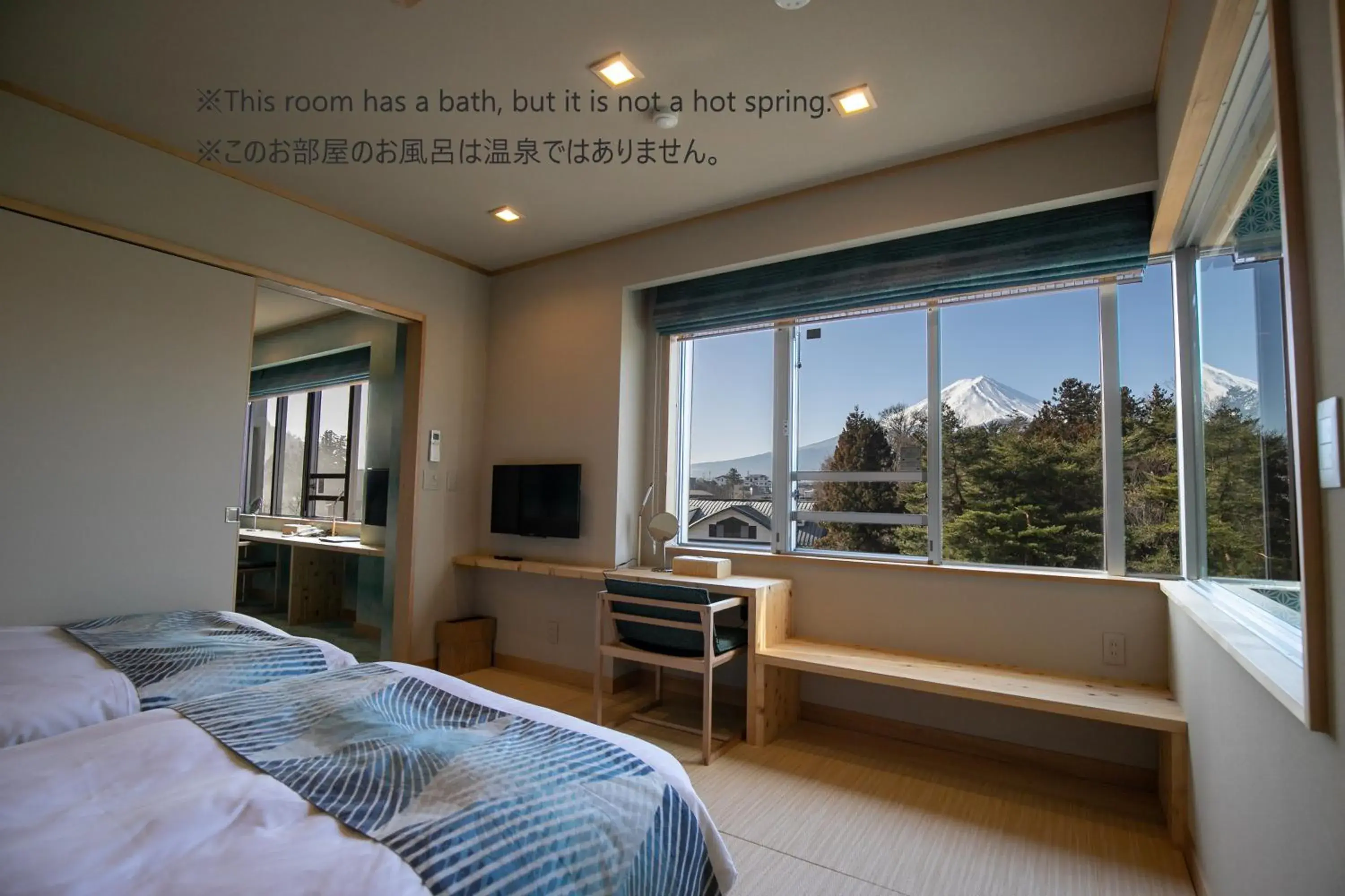 View bath Suite with Tatami Area and Mt. Fuji View - Non-Smoking - West Building in Fuji Lake Hotel View bath Suite with Tatami Area and Mt. Fuji View - Non-Smoking - West Building in Fuji Lake Hotel