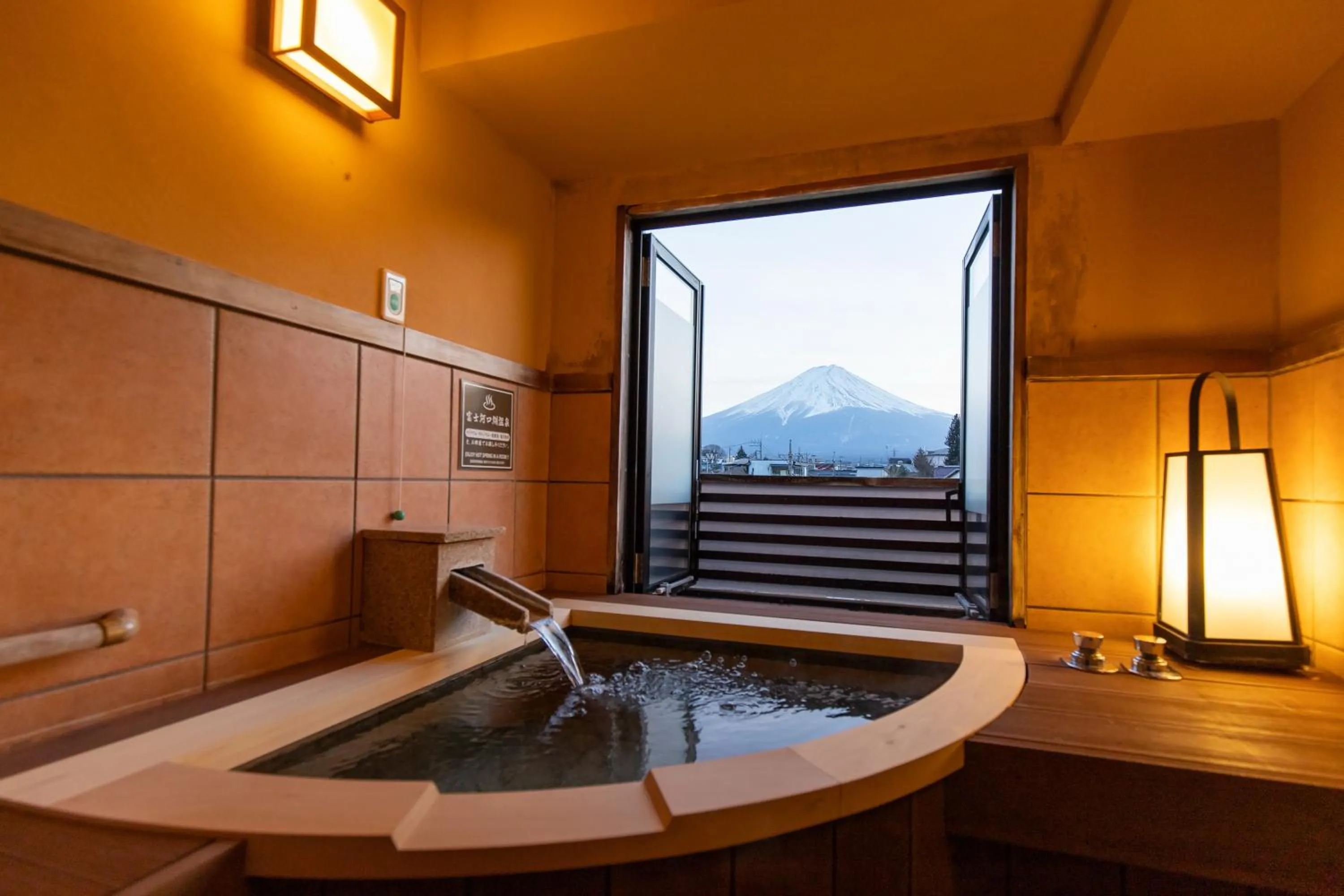 Bathroom in Fuji Lake Hotel