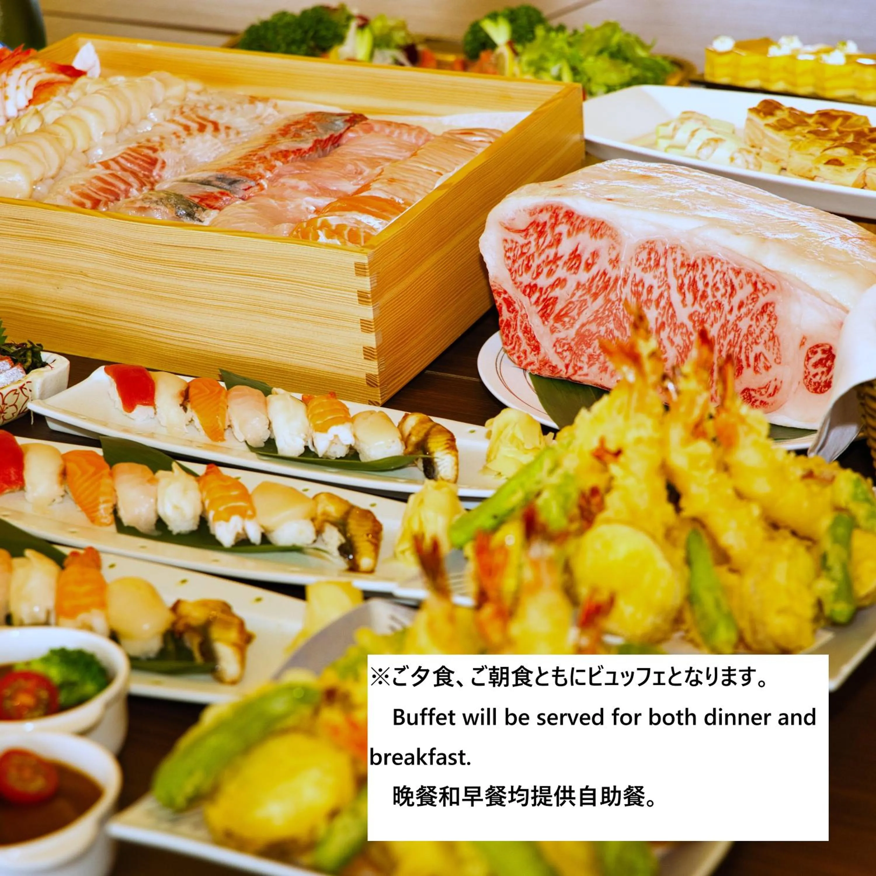 Restaurant/places to eat in Fuji Lake Hotel