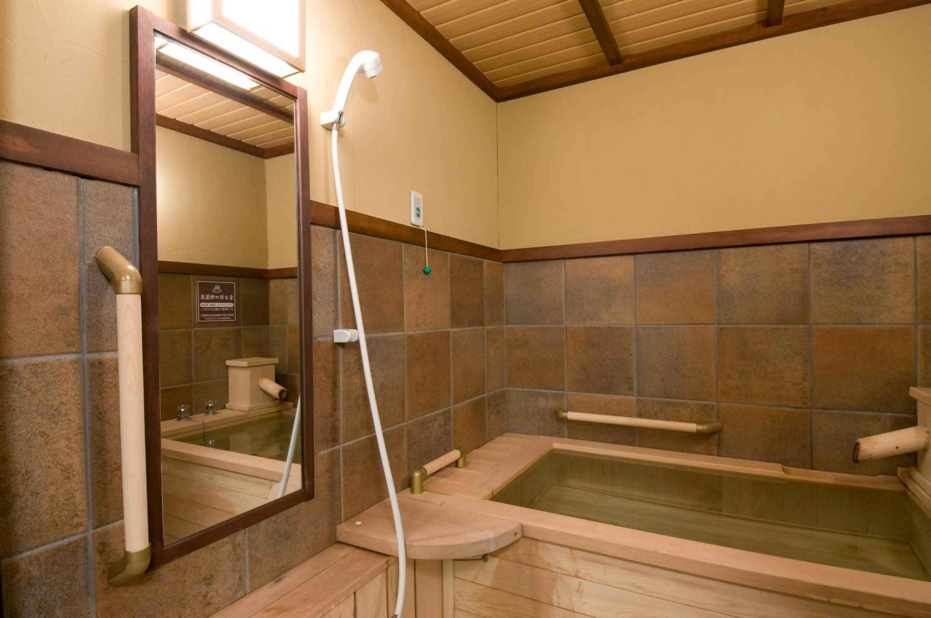 Hot Spring Bath in Fuji Lake Hotel