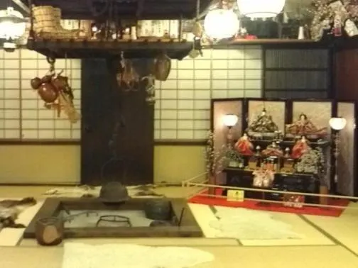 Lobby or reception in Onyado Hisui