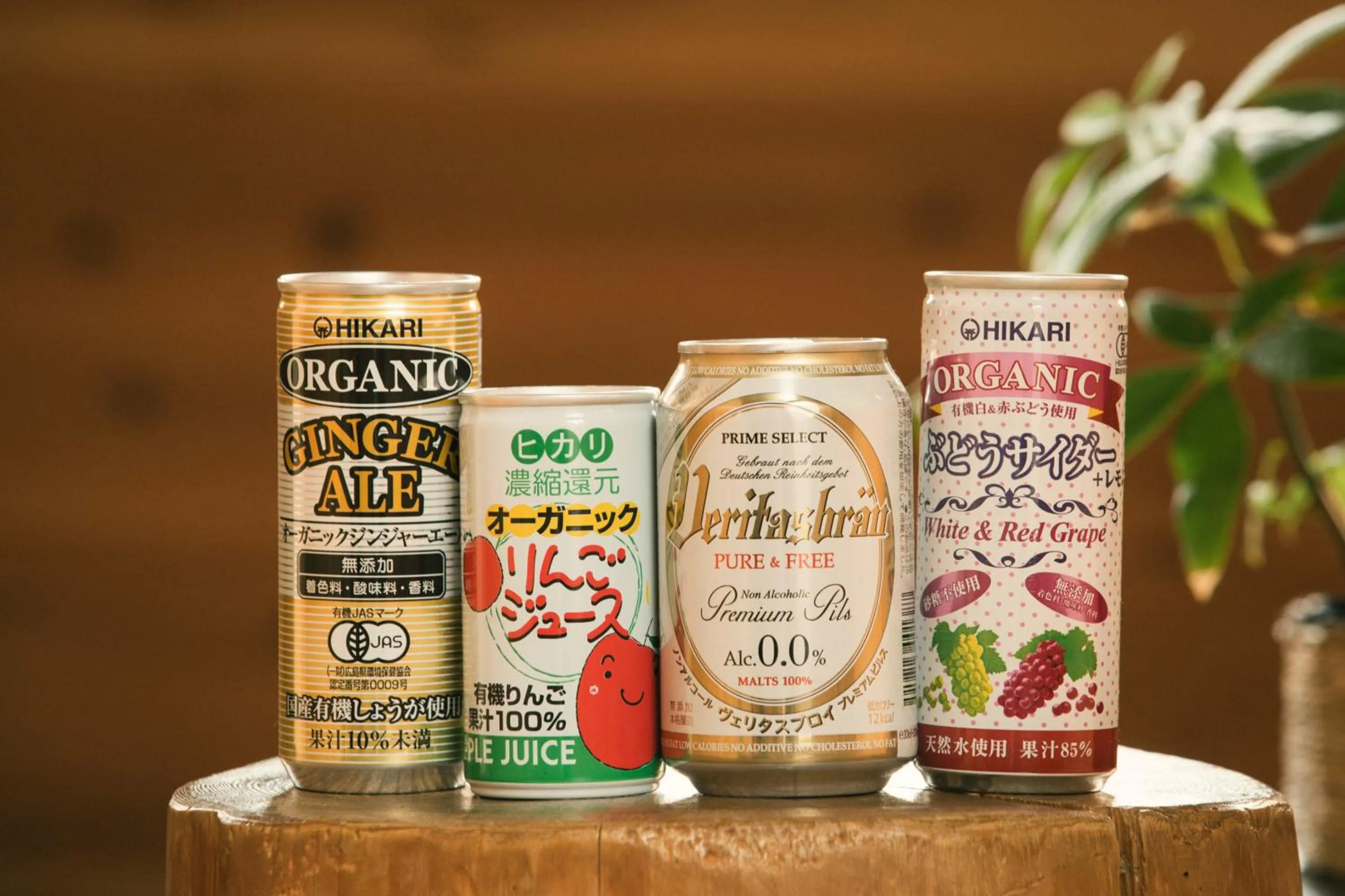 Non alcoholic drinks in Ise Guest House Kazami