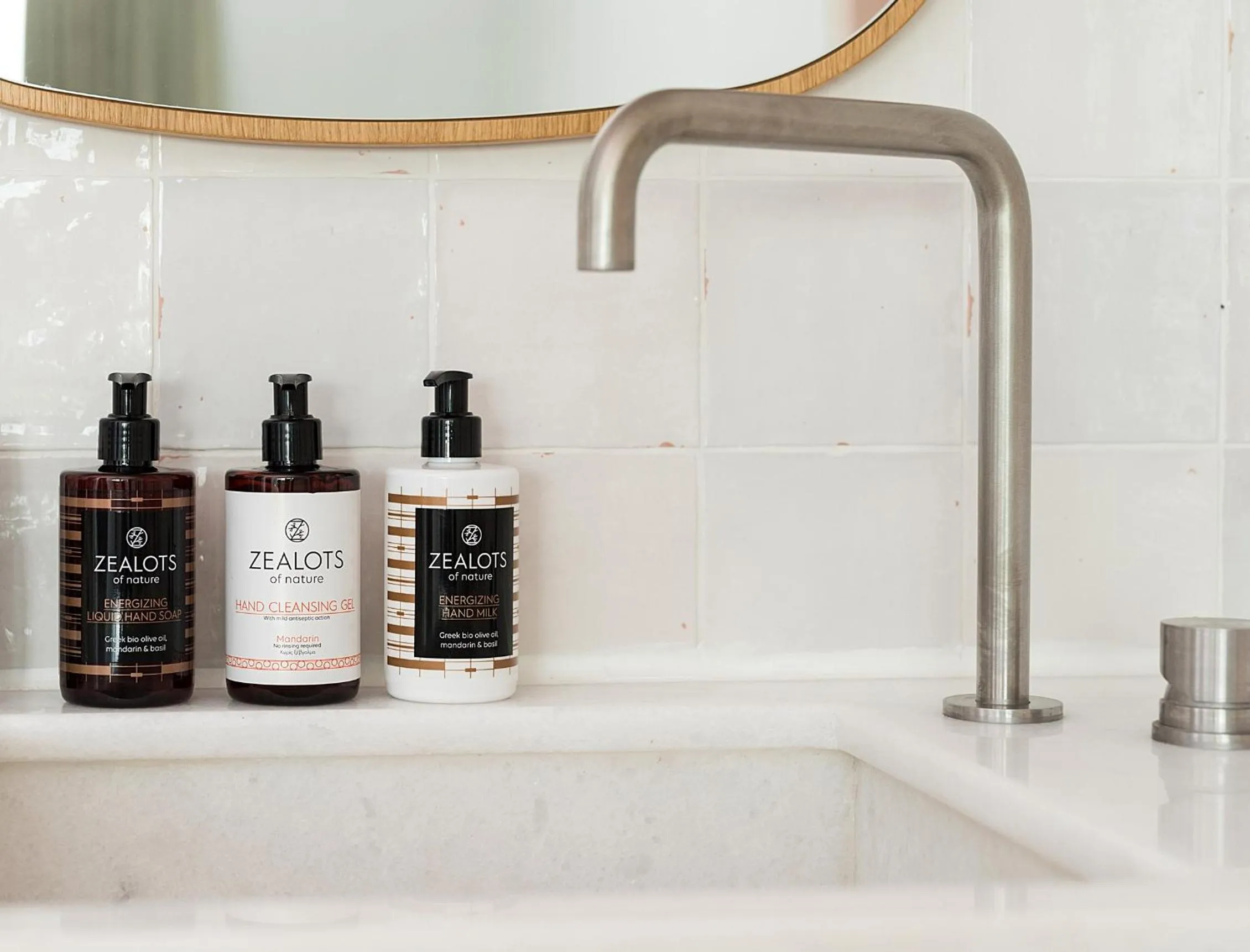 Bathroom in COCO-MAT Athens Jumelle