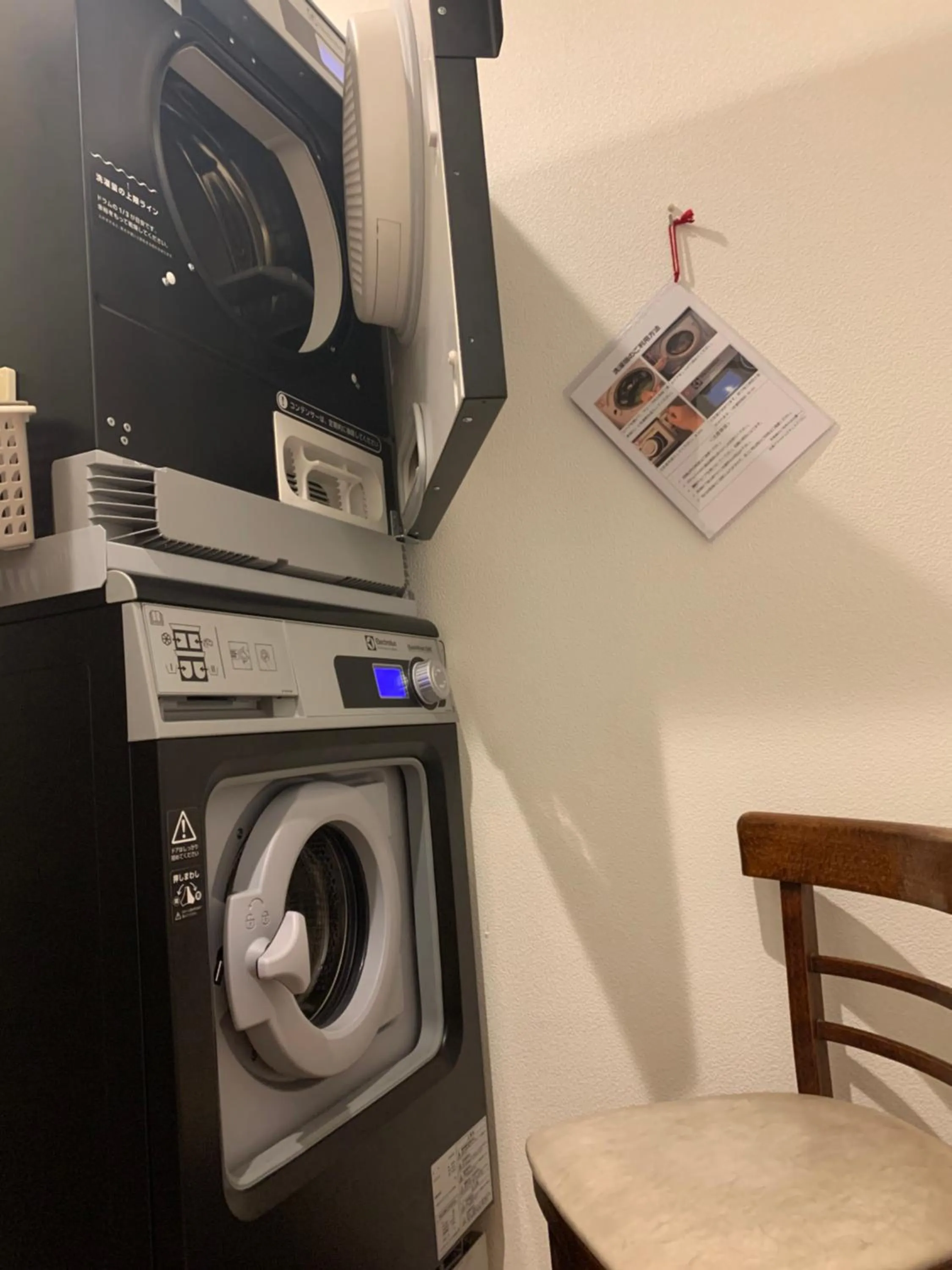 Matsushima Petit Hotel Bistro Abalon