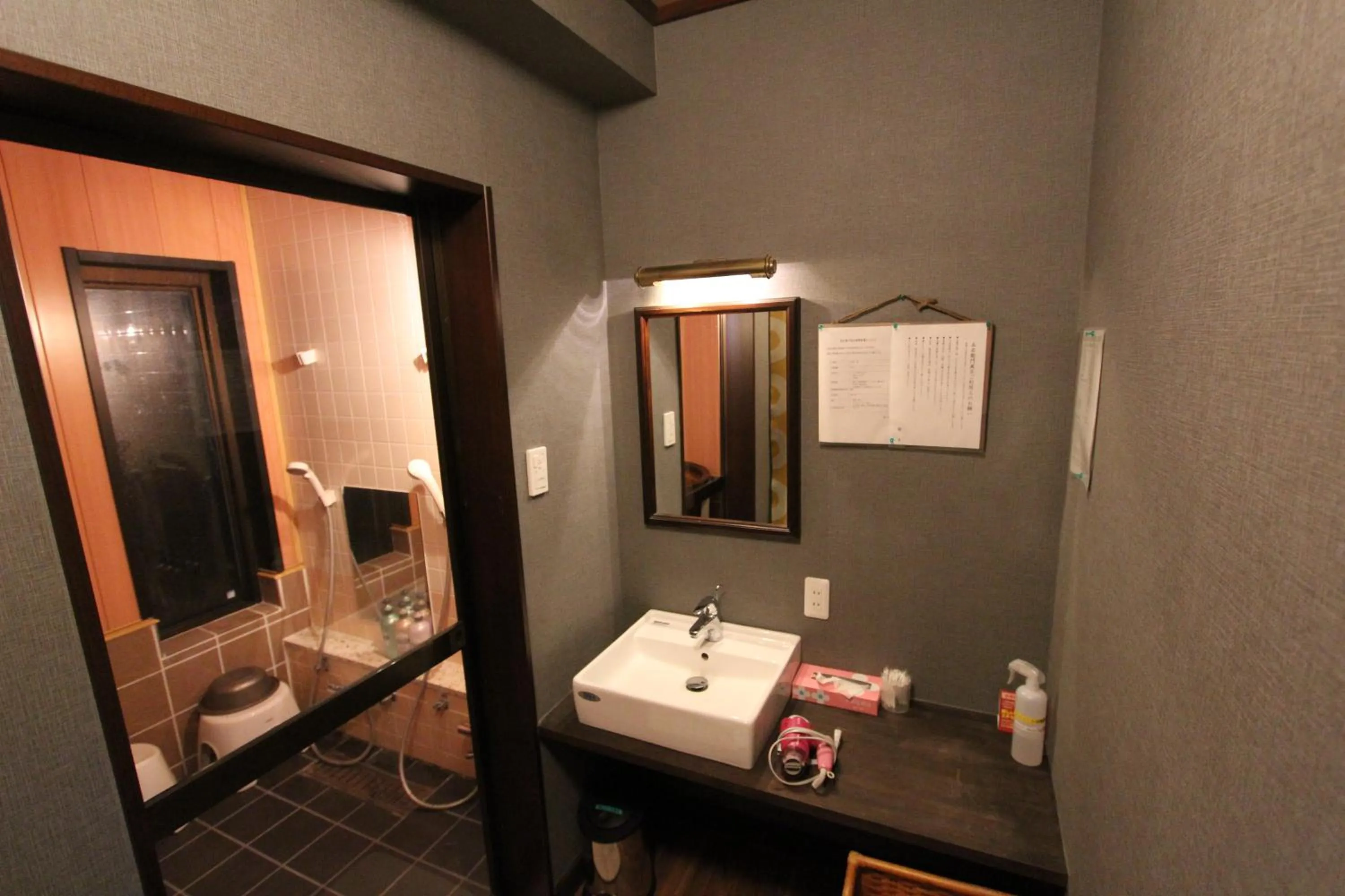 Matsushima Petit Hotel Bistro Abalon