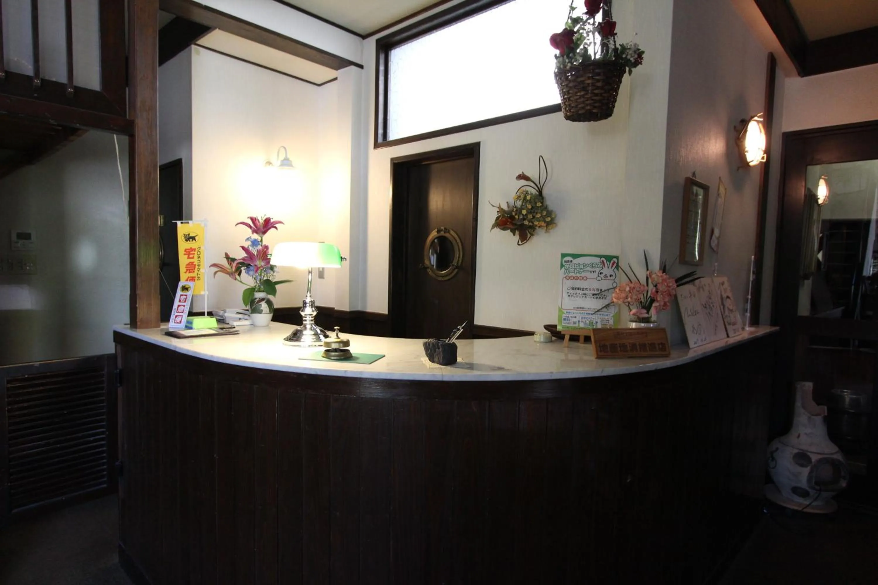 Communal lounge/ TV room in Matsushima Petit Hotel Bistro Abalon