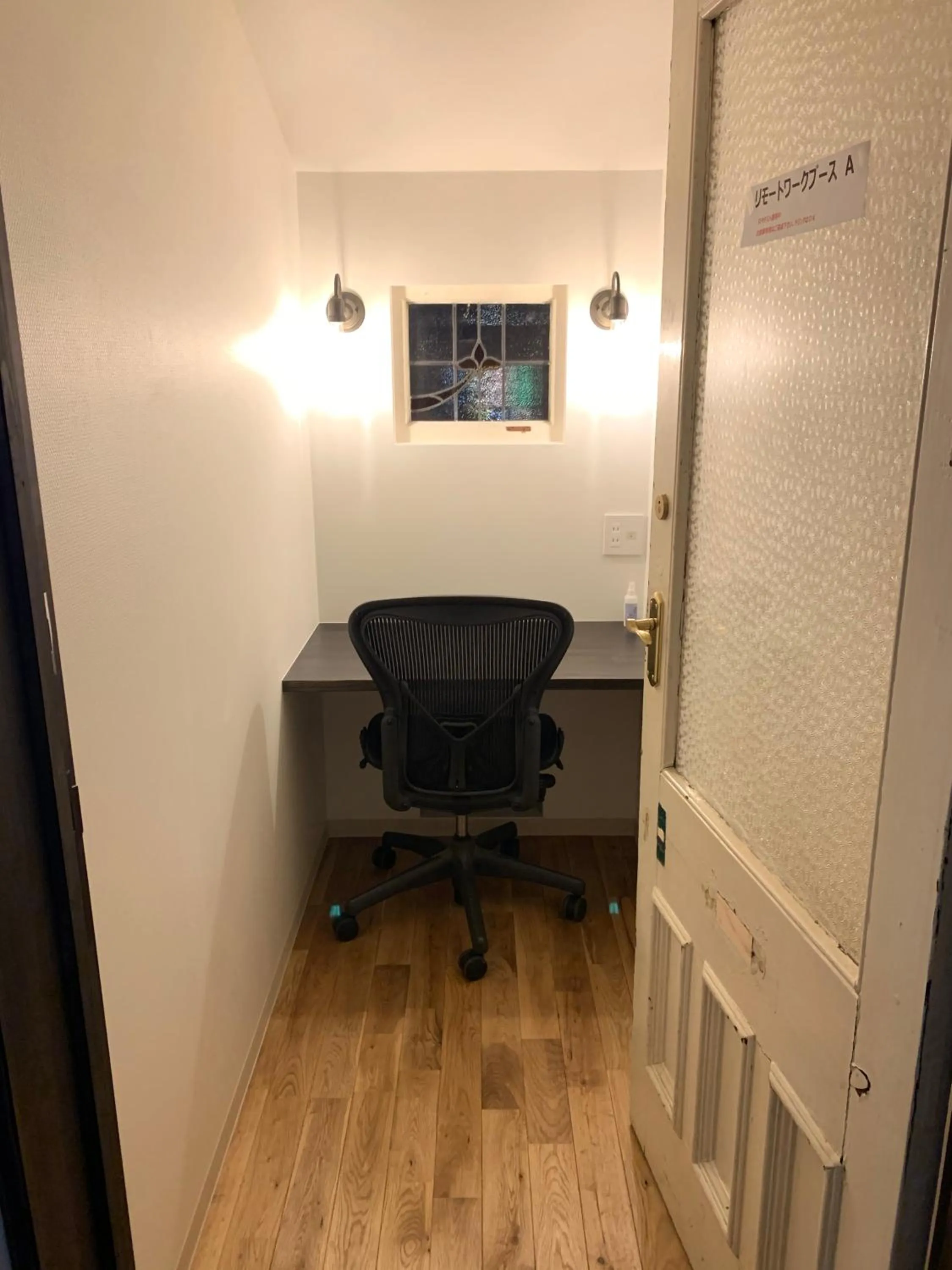 Matsushima Petit Hotel Bistro Abalon