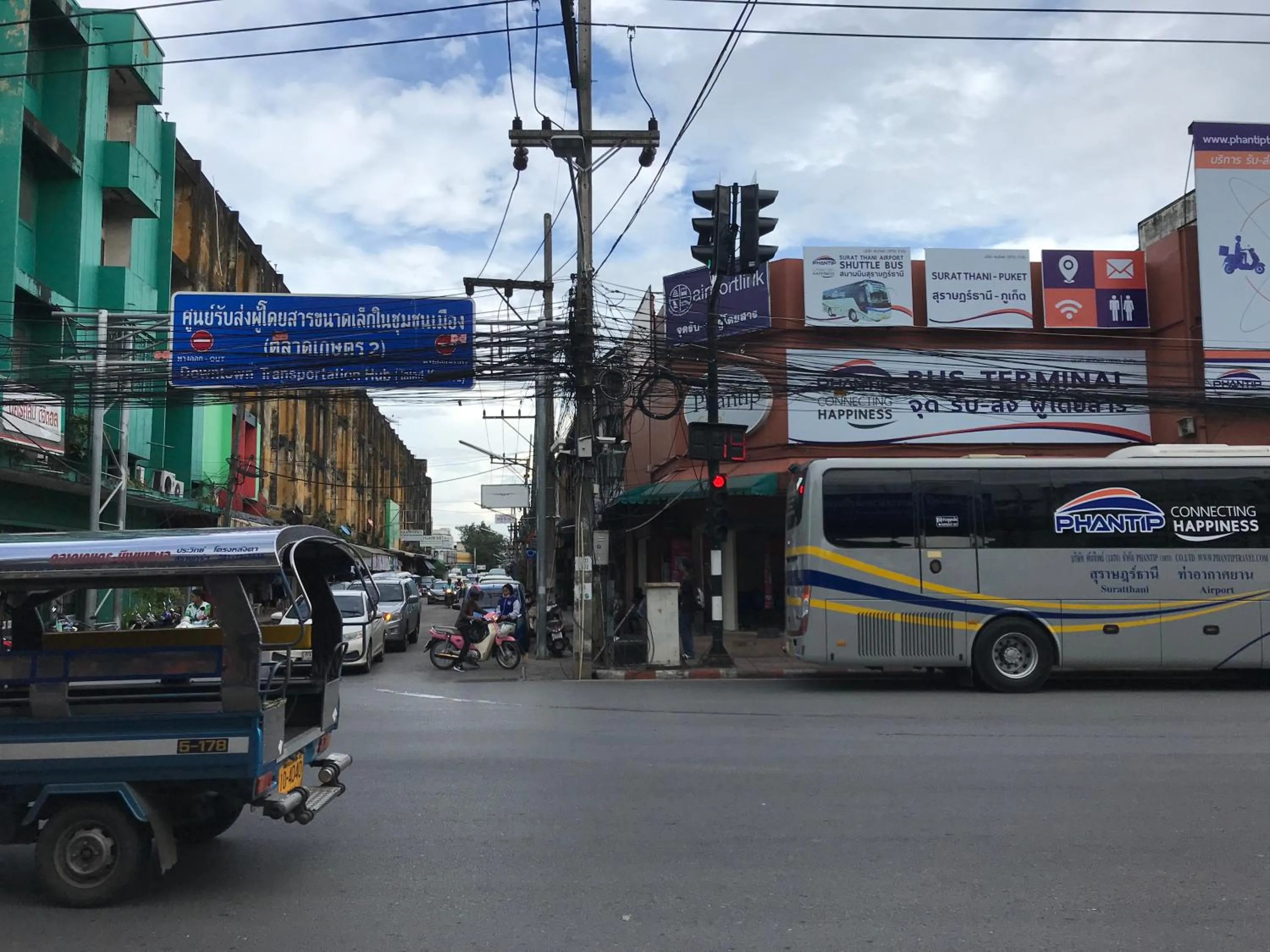 Off site in Boundary Hostel and Cafe