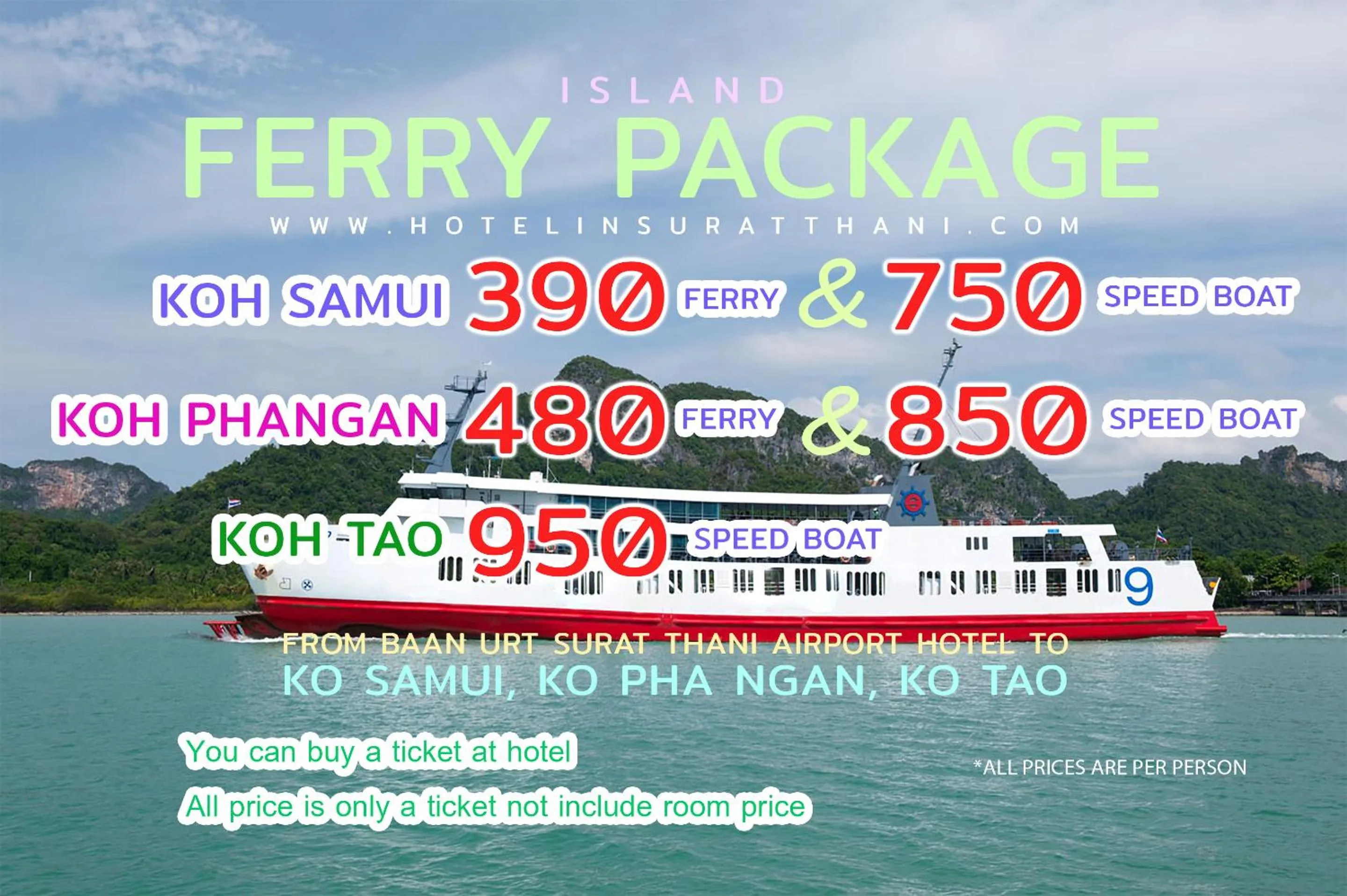 Other in Baan URT Suratthani Airport Hotel