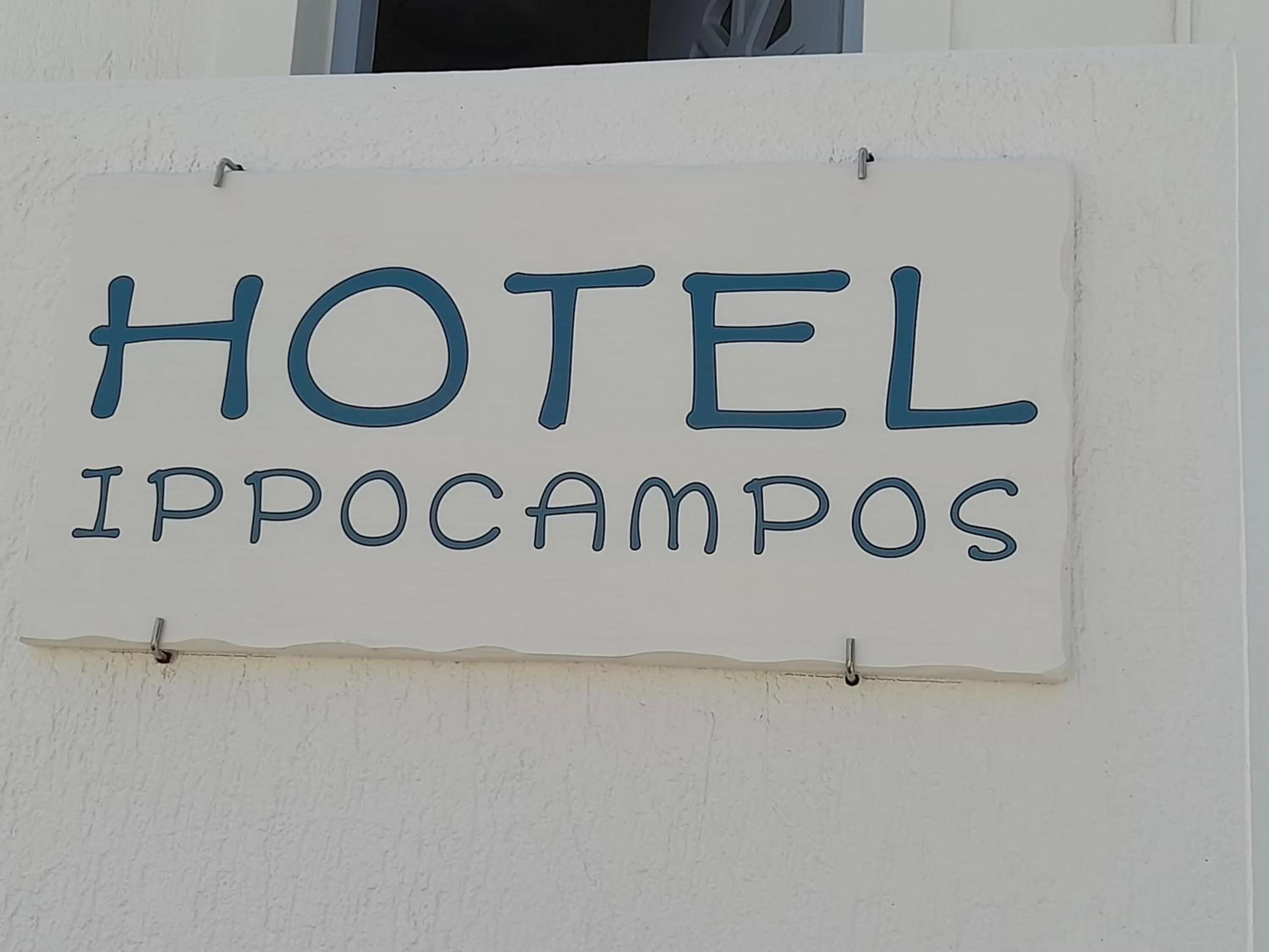 Property logo or sign in Hotel Ippocampos Studios