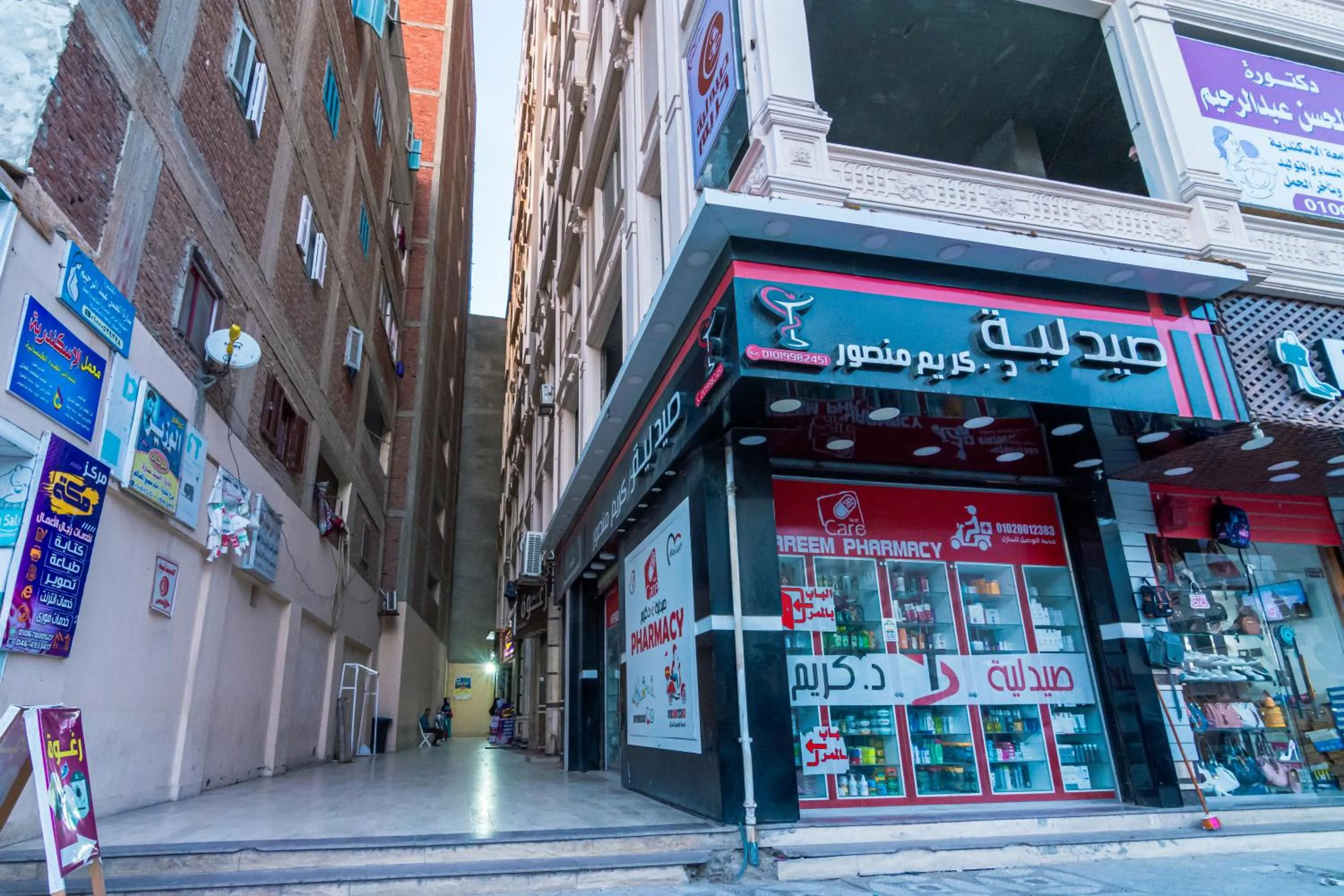 Almanara Hotel Marsa Matrouh