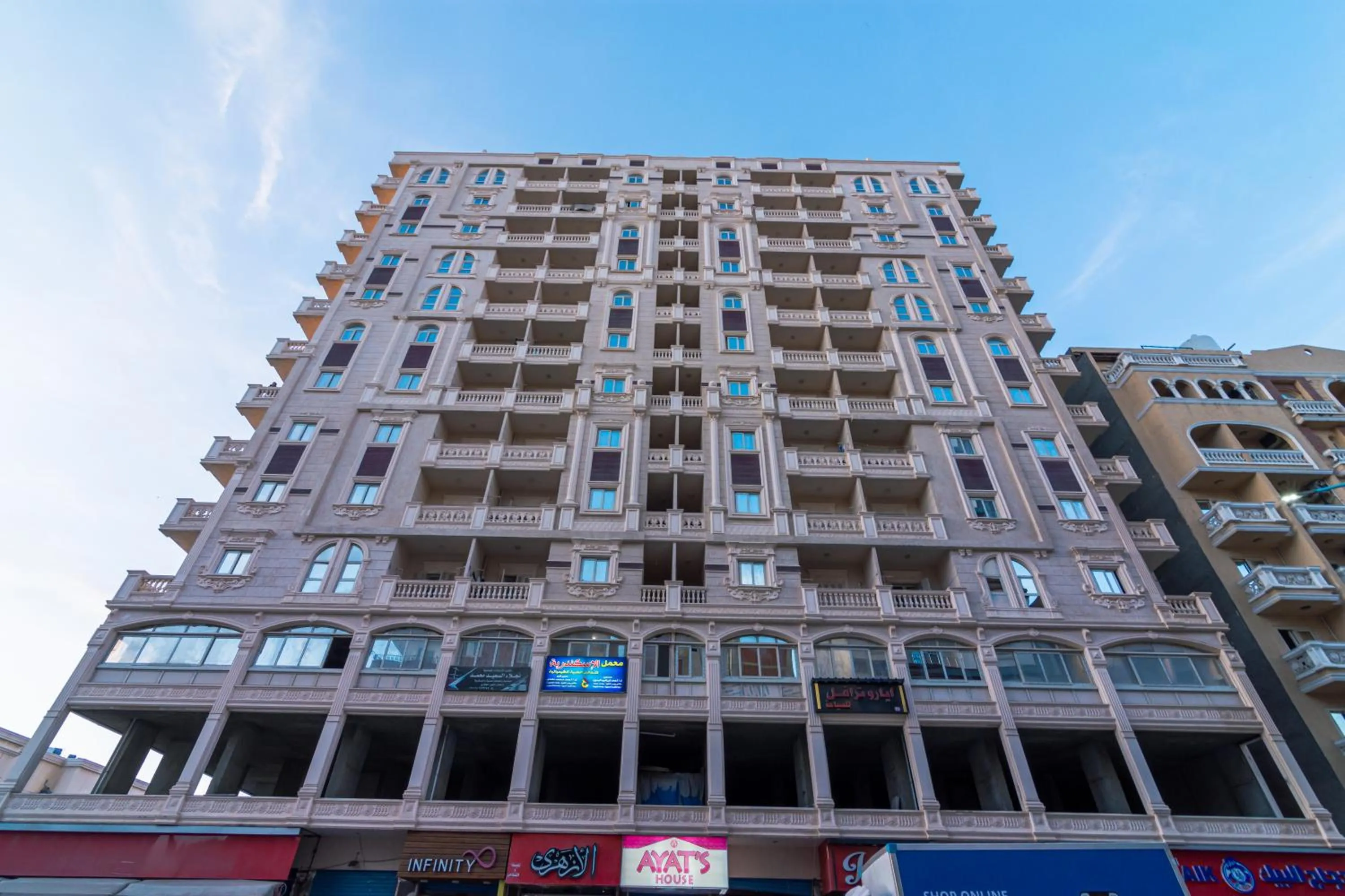 Almanara Hotel Marsa Matrouh