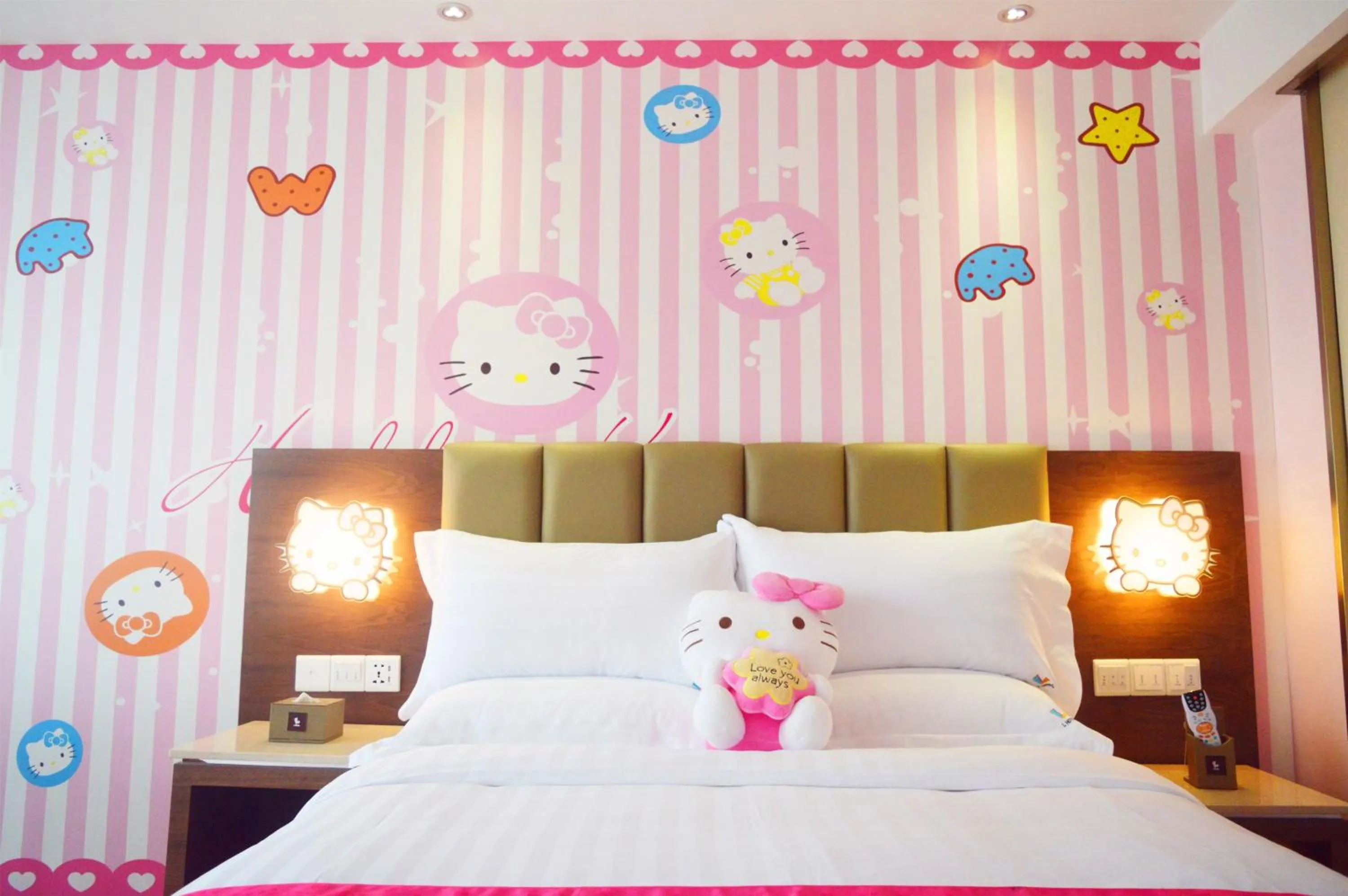 L Hotel - Changsheng Branch