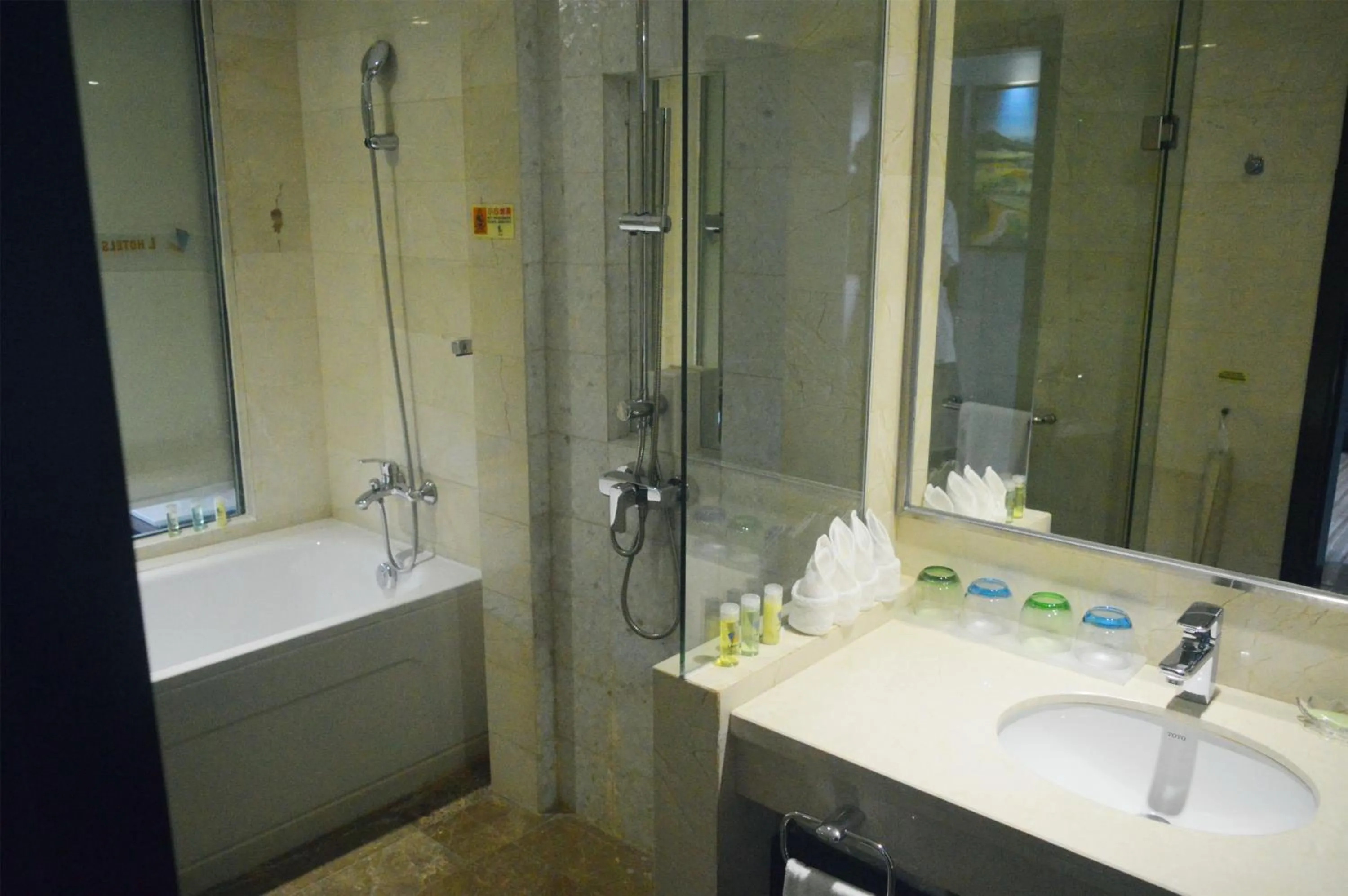 Bathroom in L Hotel - Changsheng Branch