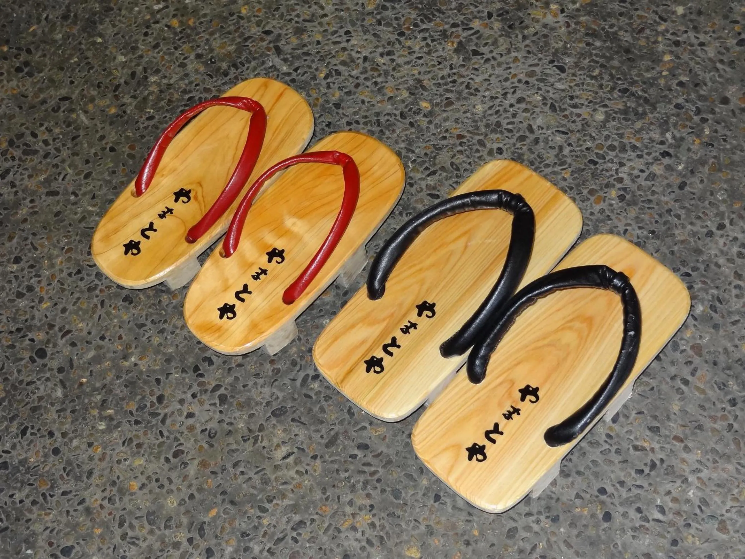 Decorative detail in Yamatoya