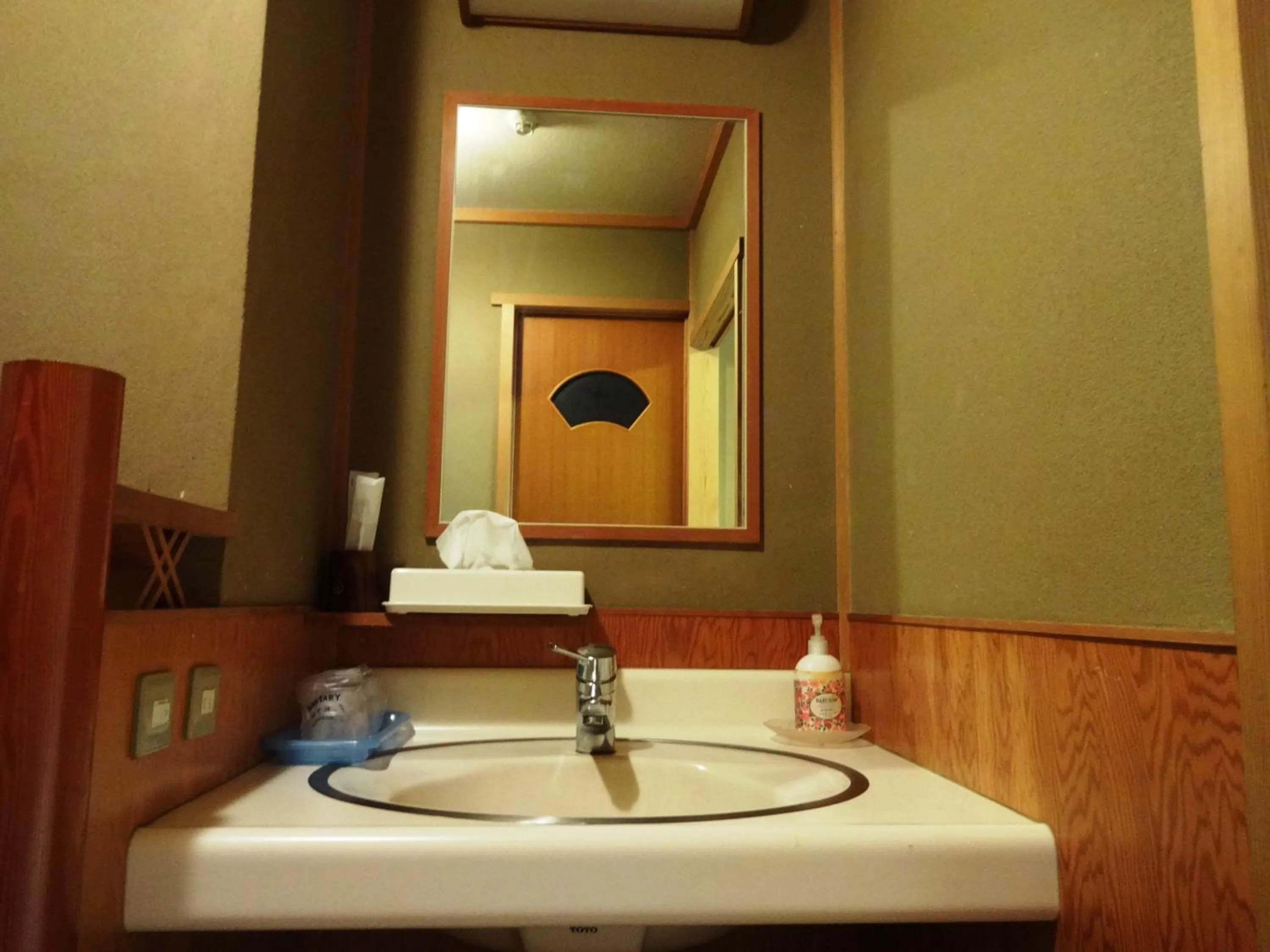 Bathroom in Yamatoya