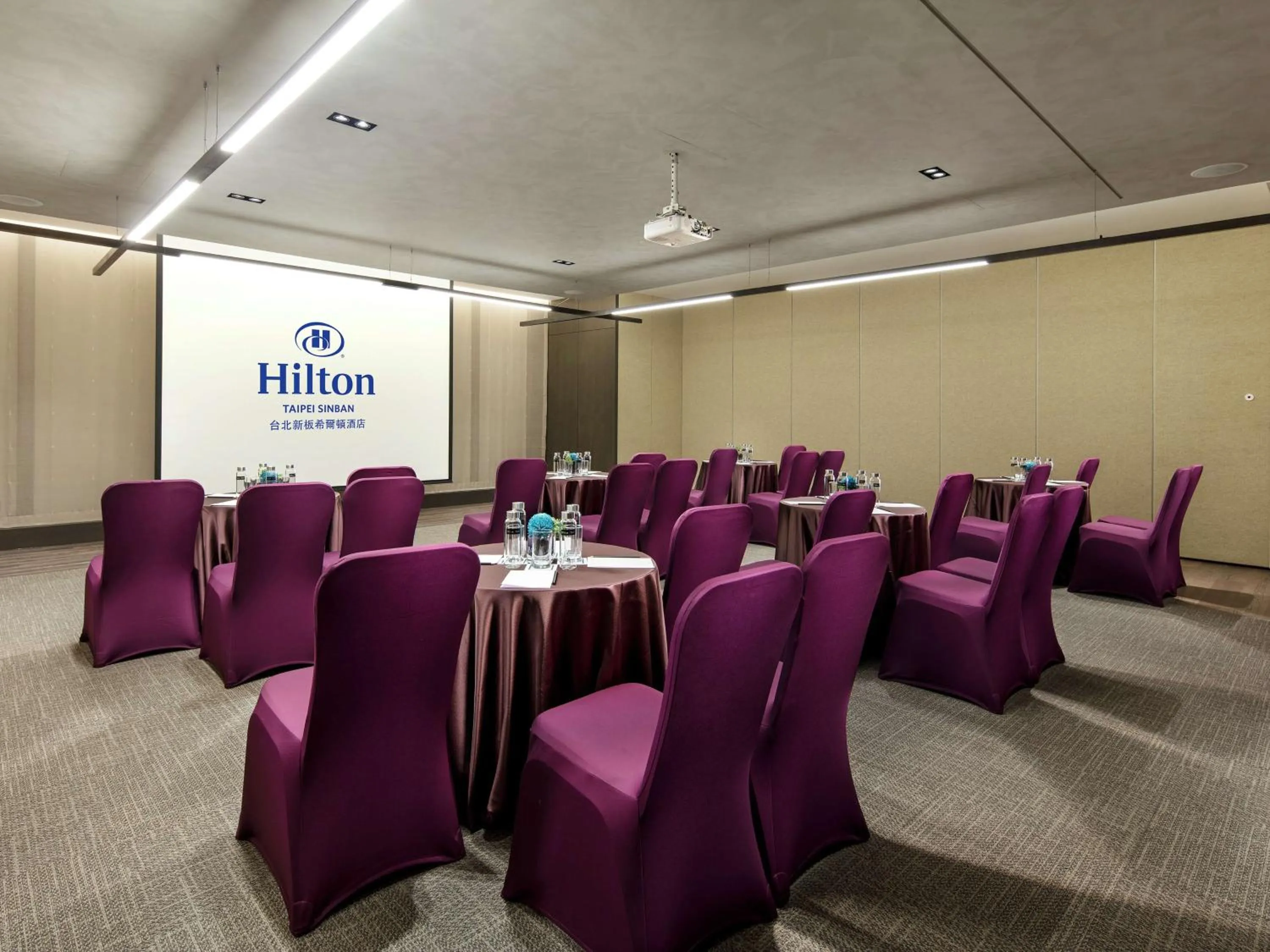 Meeting/conference room in Hilton Taipei Sinban