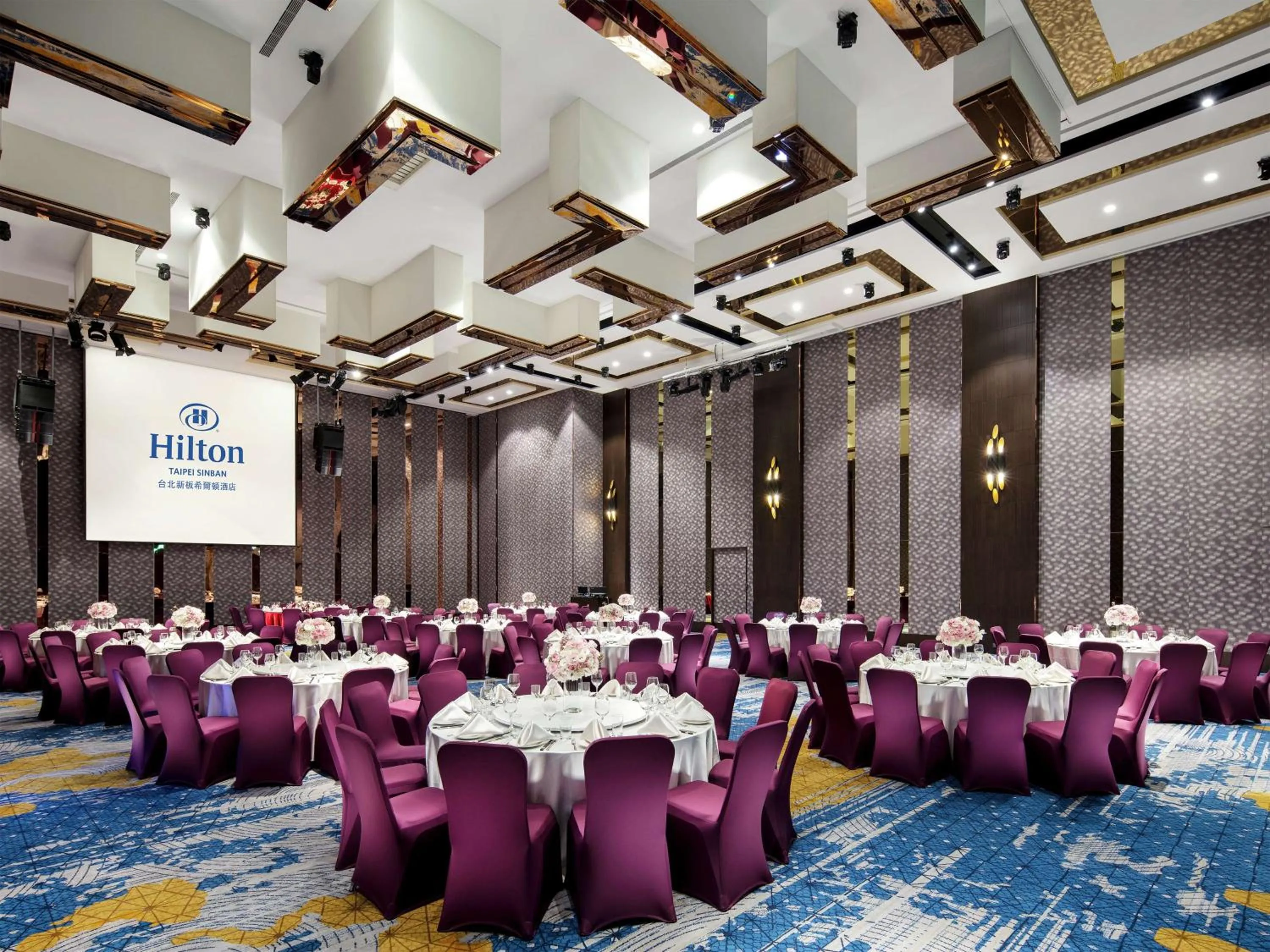 Meeting/conference room in Hilton Taipei Sinban