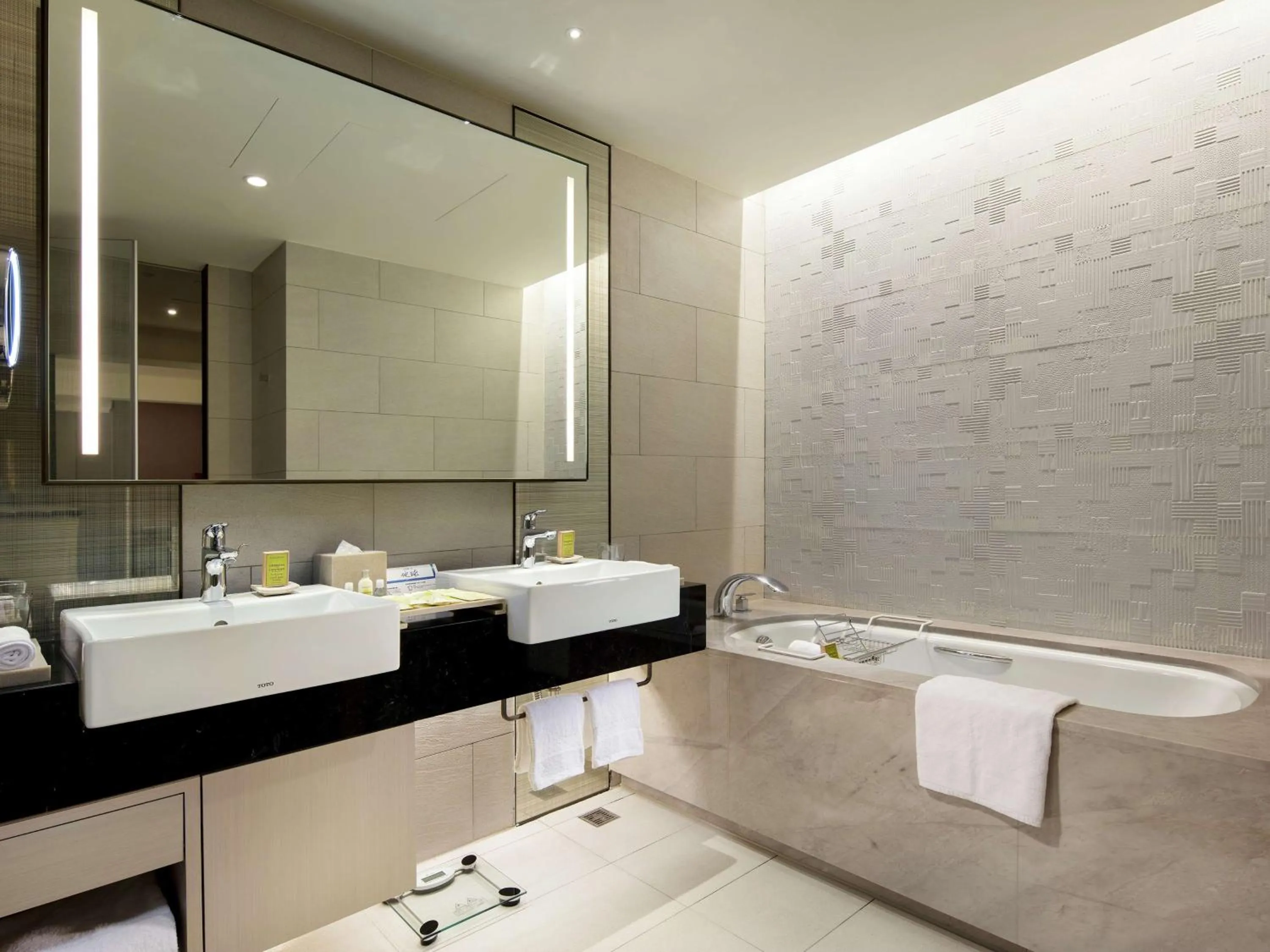 Bathroom in Hilton Taipei Sinban