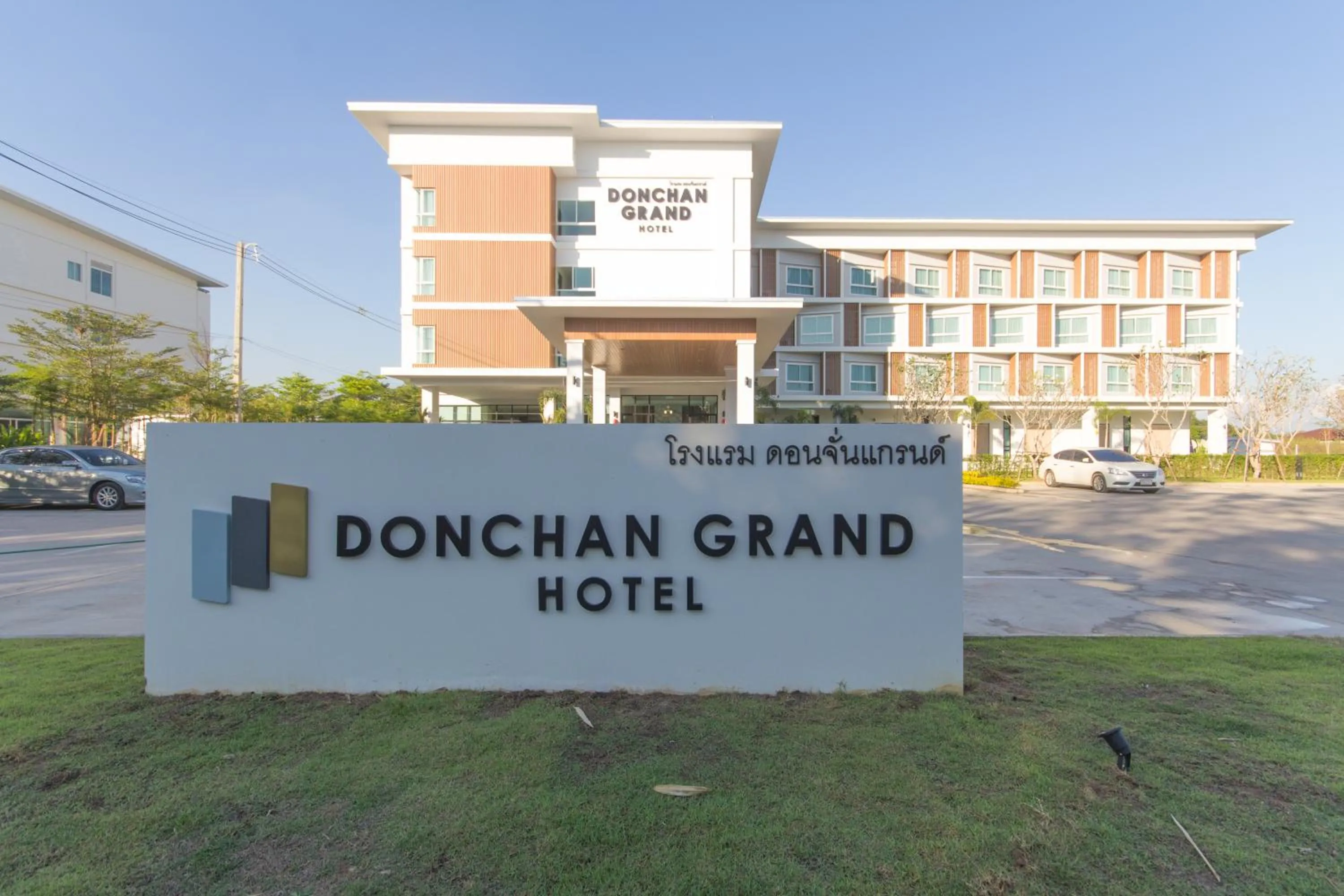 Area and facilities in Donchan Grand Hotel
