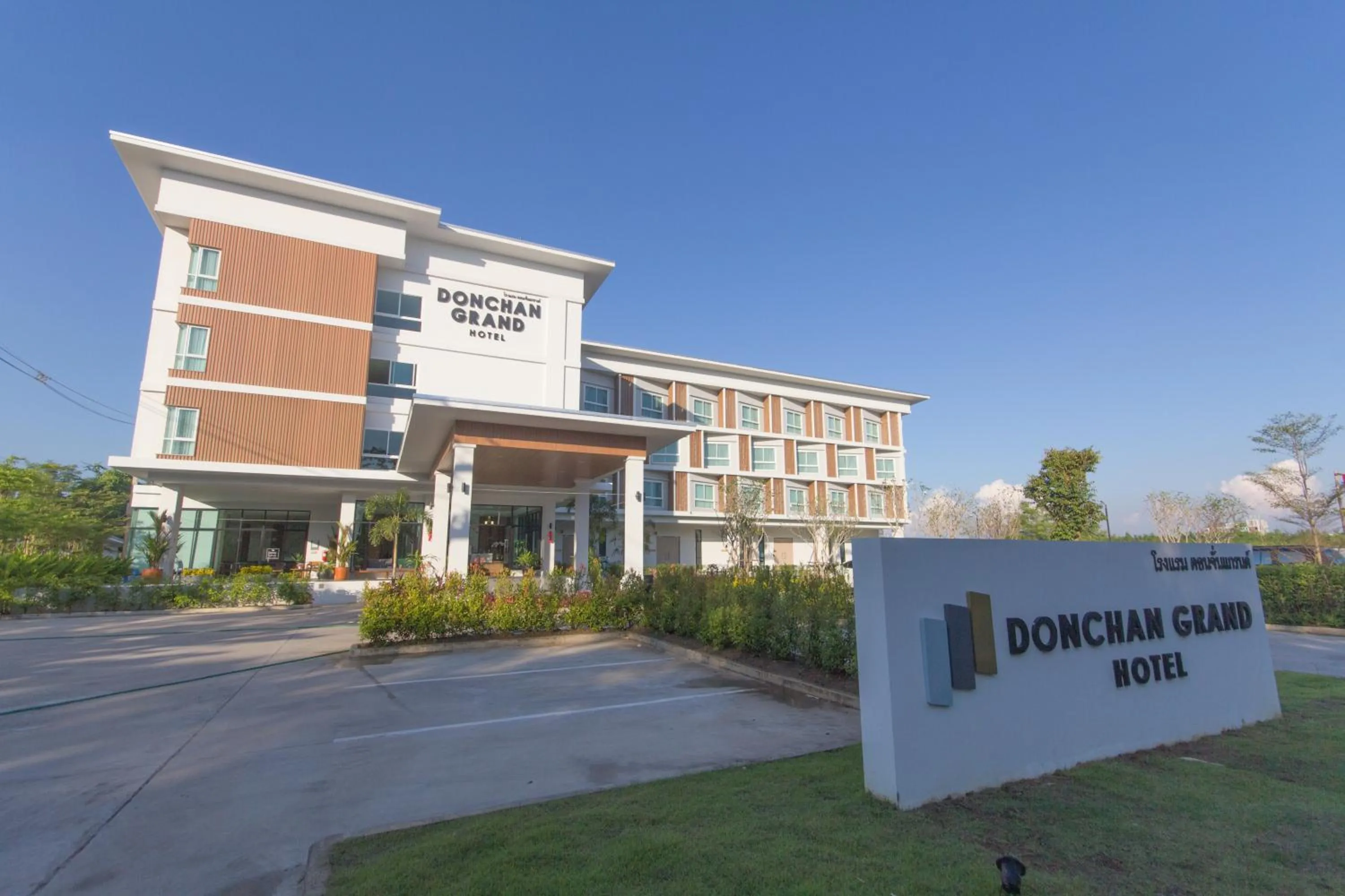 Property building in Donchan Grand Hotel