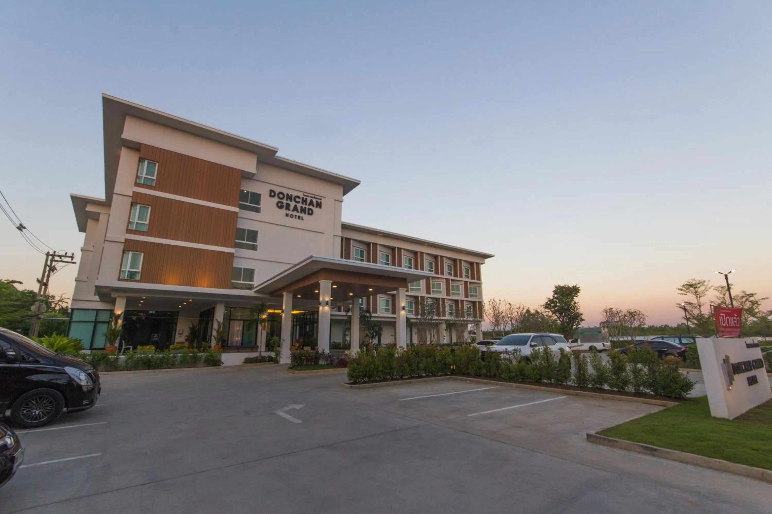 Property building in Donchan Grand Hotel