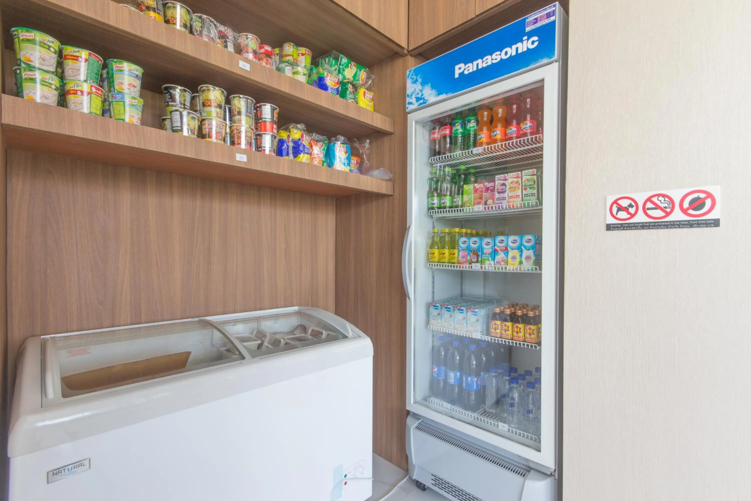 Supermarket/grocery shop in Donchan Grand Hotel