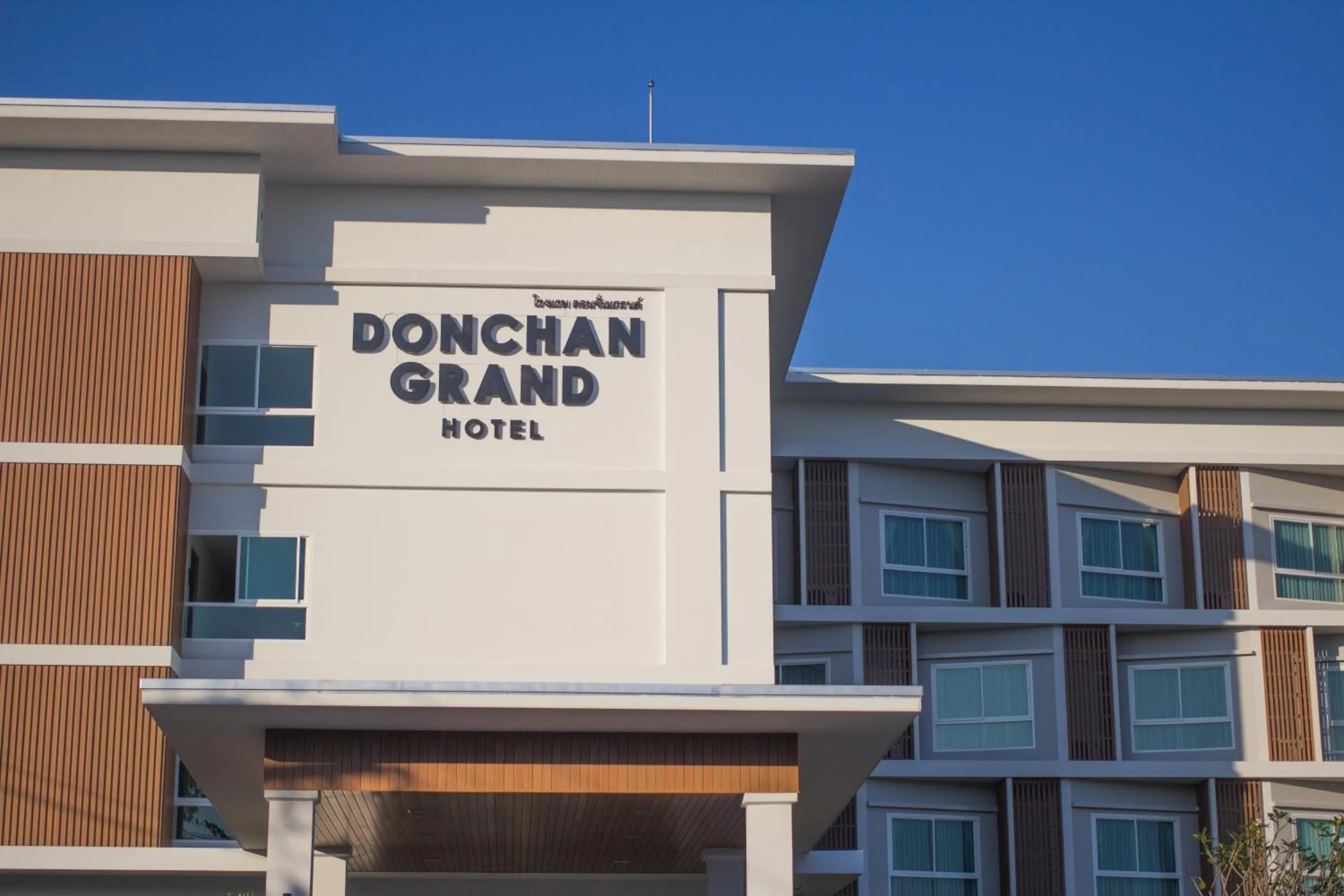 Property building in Donchan Grand Hotel