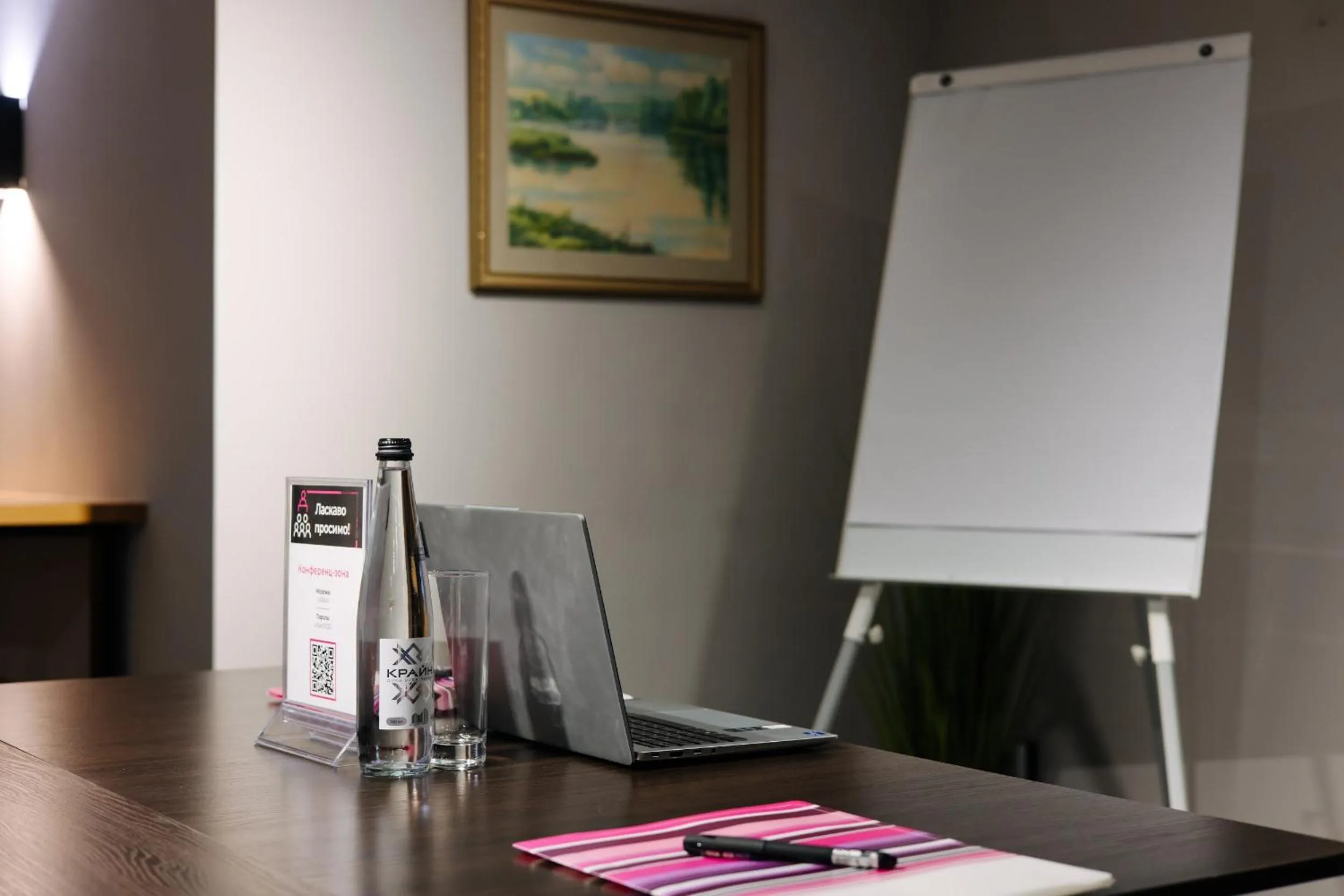 Meeting/conference room in Amarant Stay by CHM