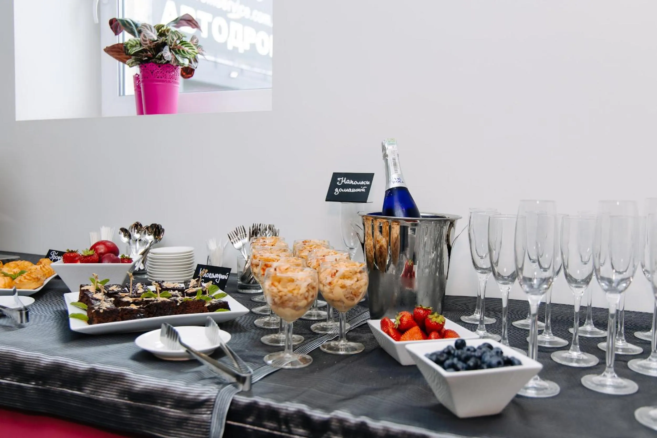 Meeting/conference room in Amarant Stay by CHM