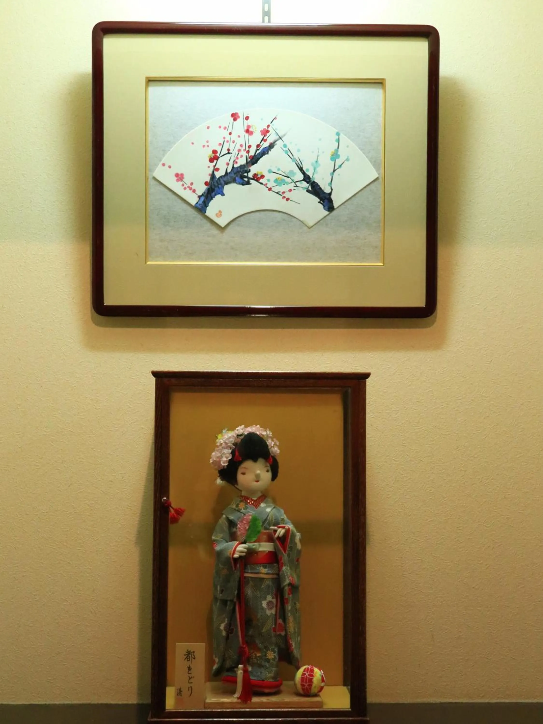 Decorative detail in Izumiya Ryokan