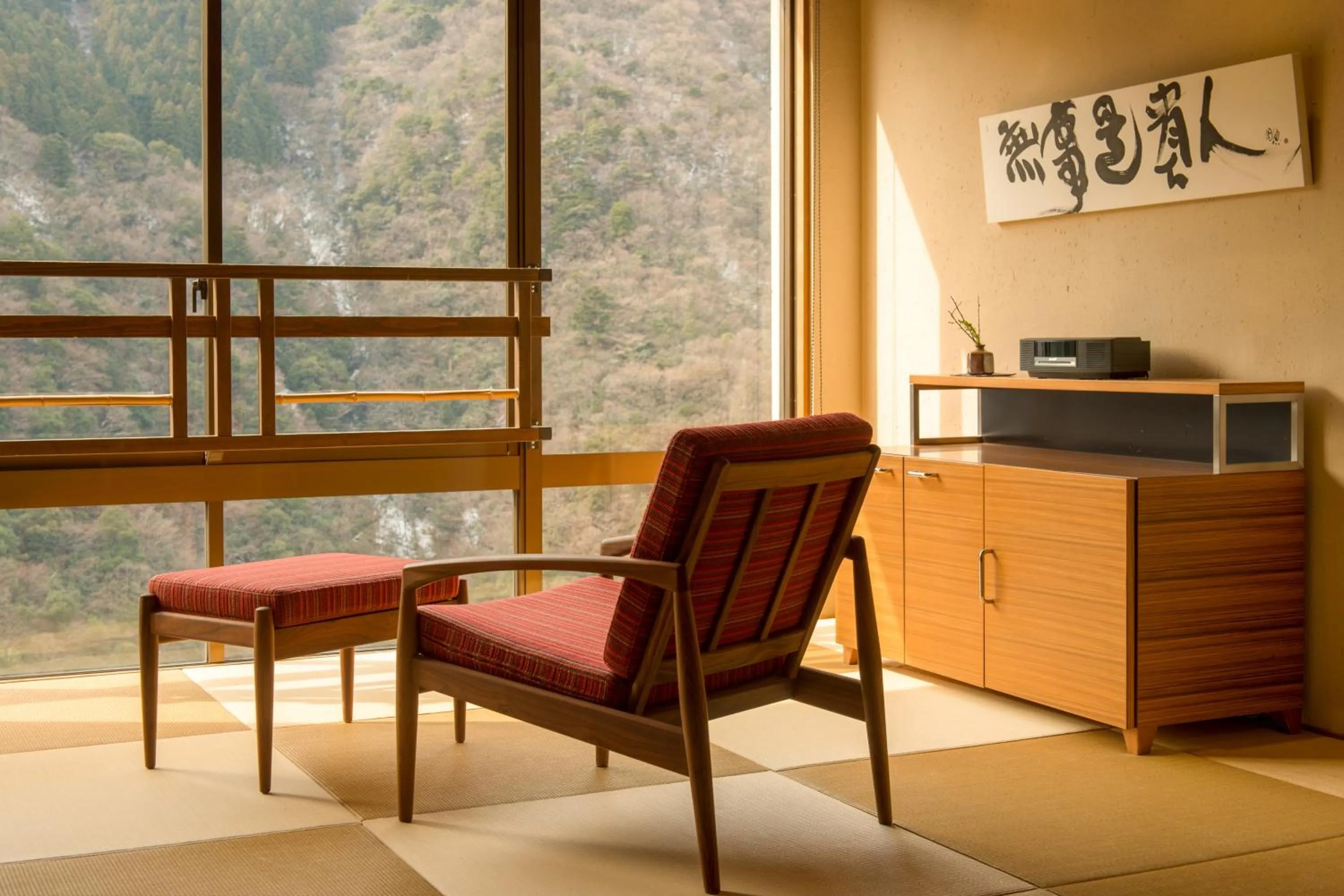 View (from property/room) in Iya Onsen