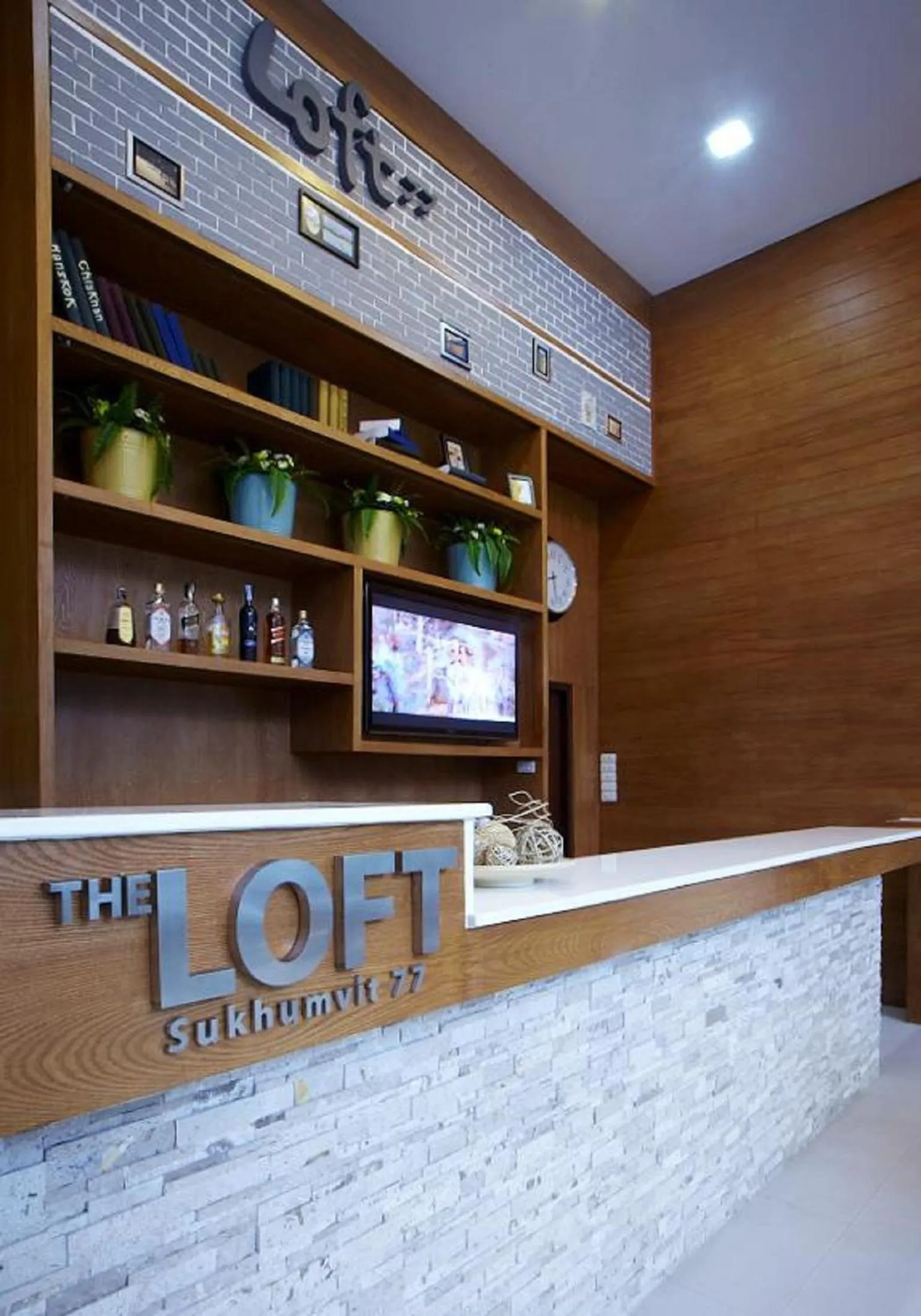Lobby or reception in Loft 77